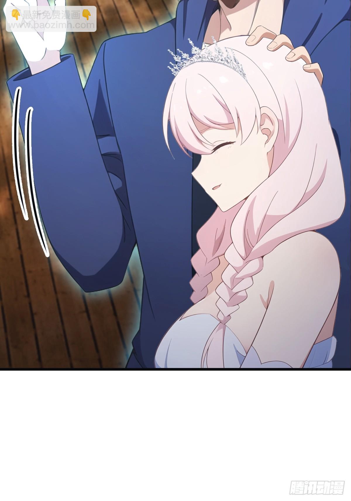 第84话 楚毅大闹婚礼(1/2)-第84话