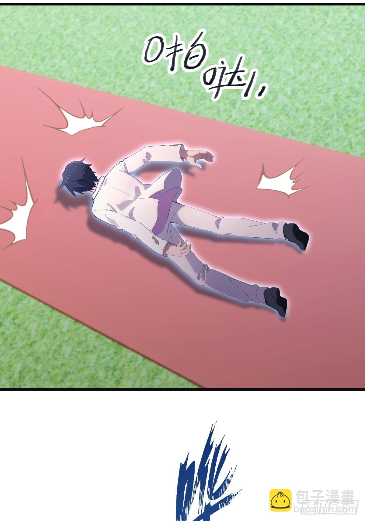 第84话 楚毅大闹婚礼(1/2)-第84话