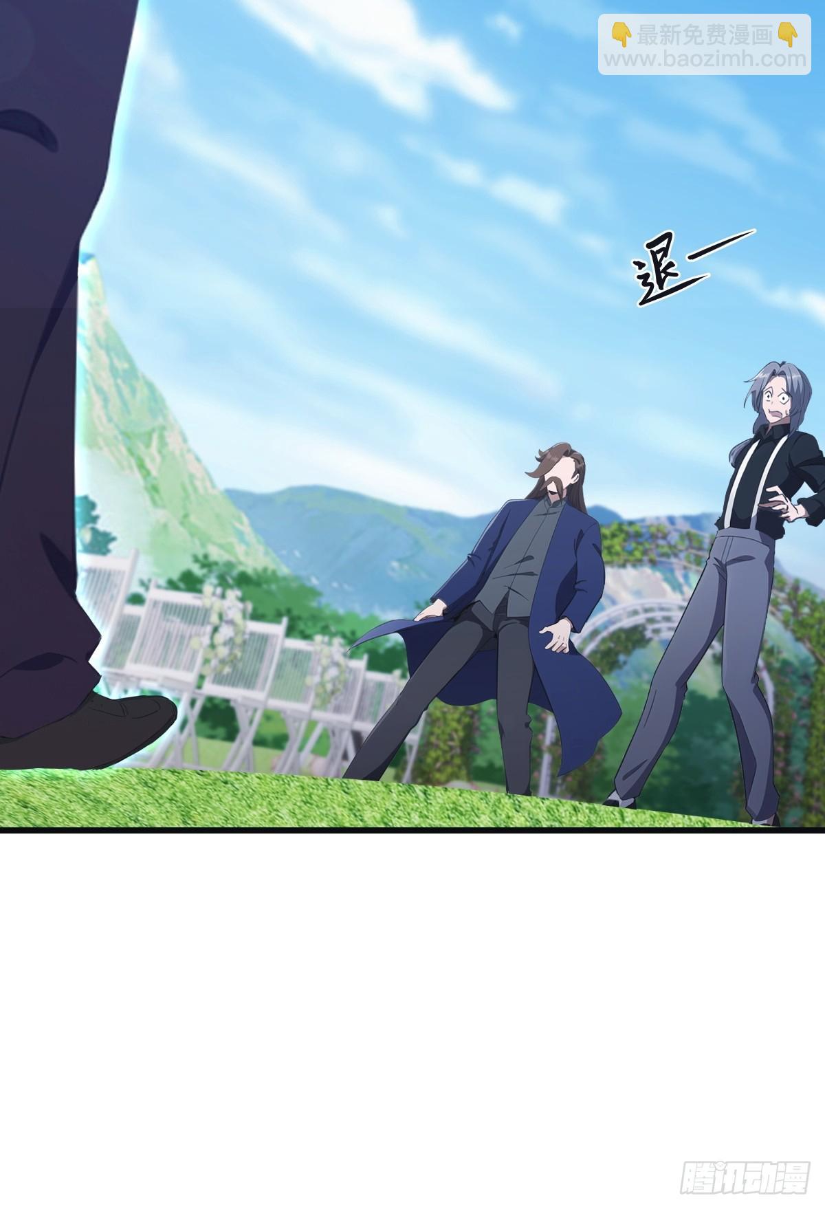 第84话 楚毅大闹婚礼(1/2)-第84话