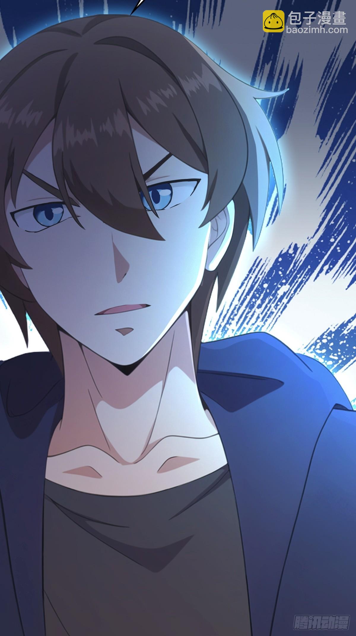 第84话 楚毅大闹婚礼(1/2)-第84话