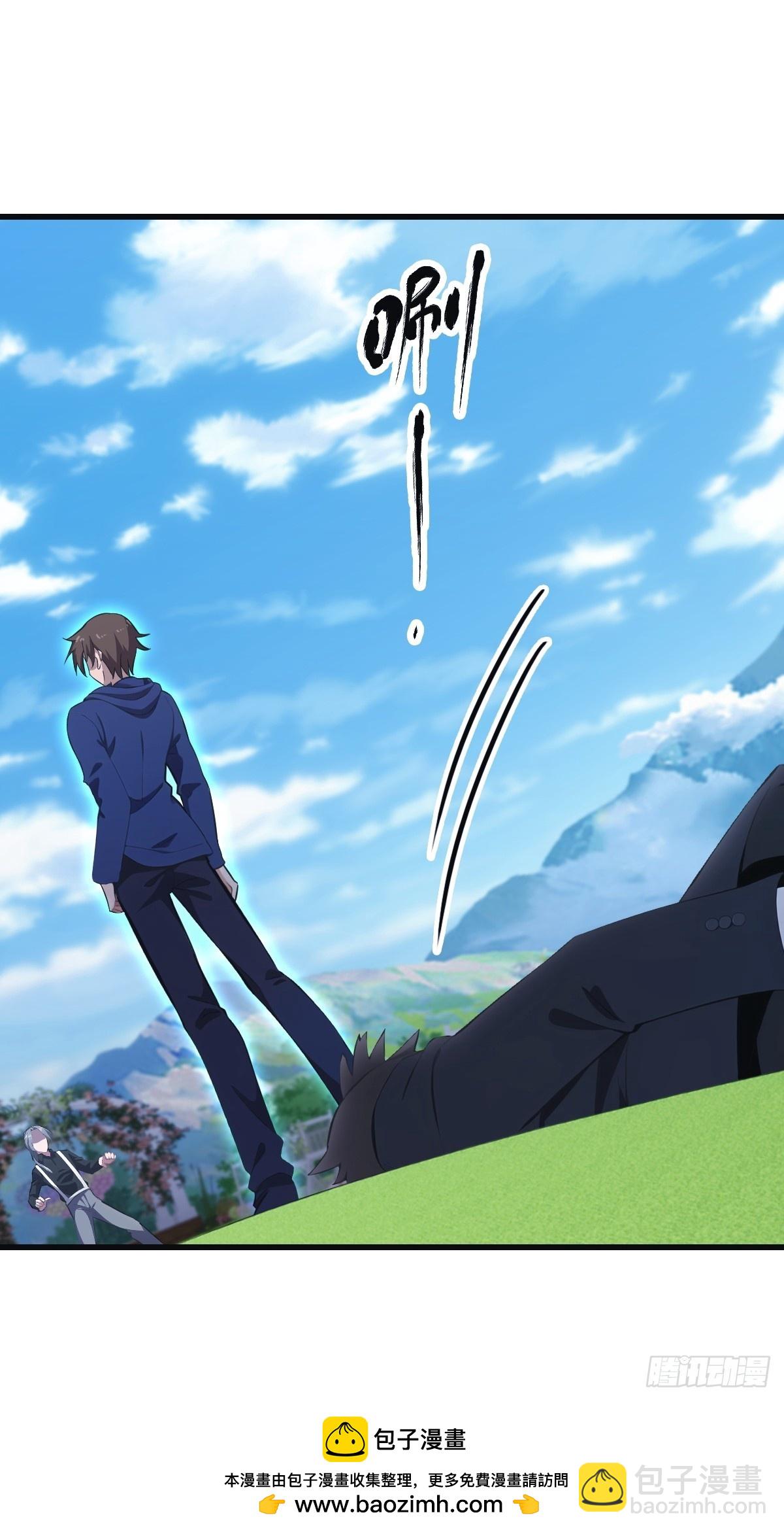 第84话 楚毅大闹婚礼(1/2)-第84话