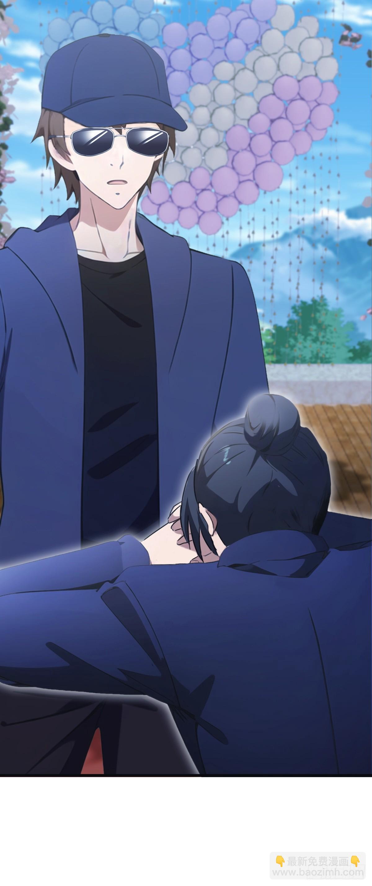 第84话 楚毅大闹婚礼(1/2)-第84话