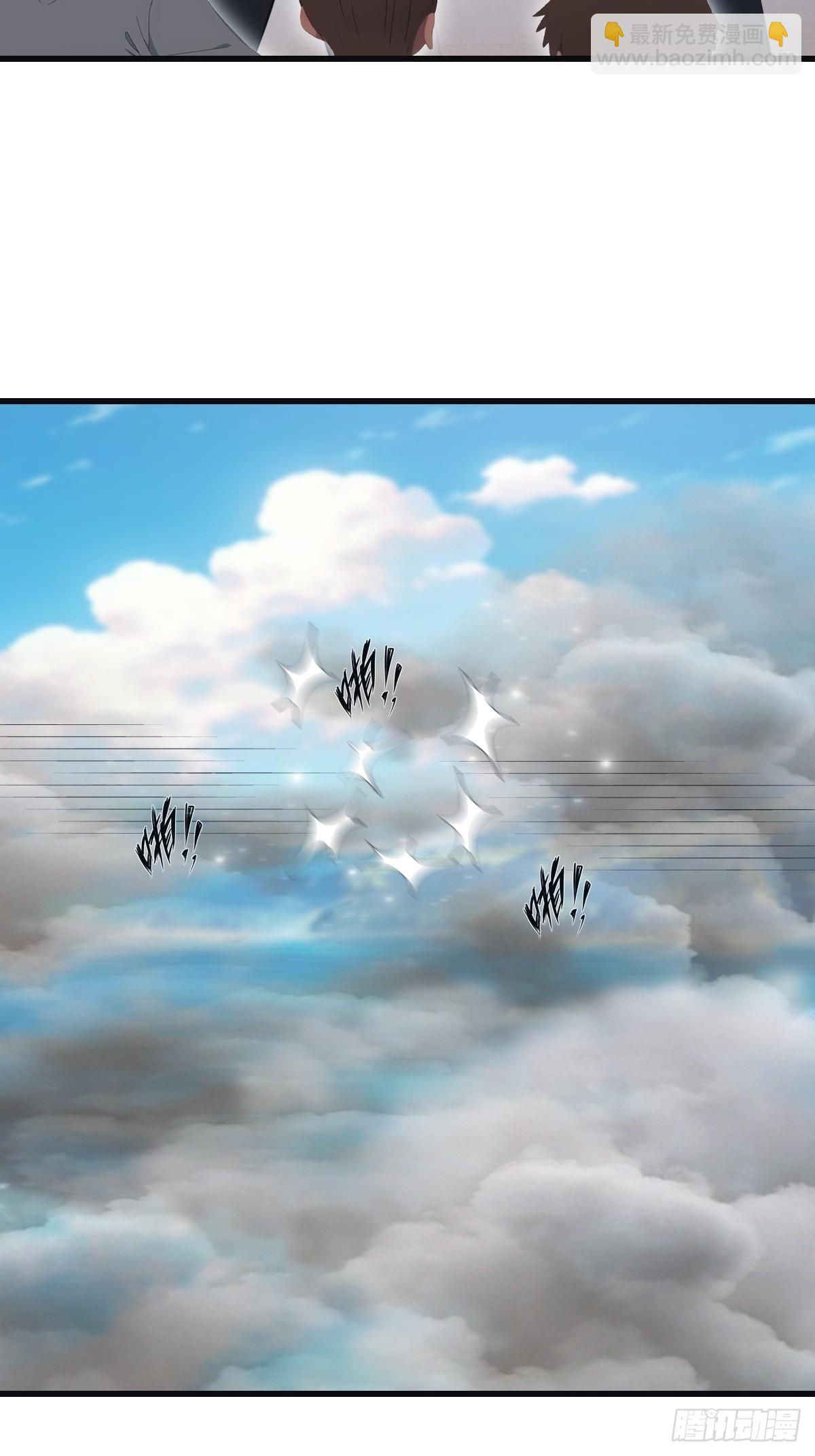 第88话 高手对决招招致命(1/2)-第88话