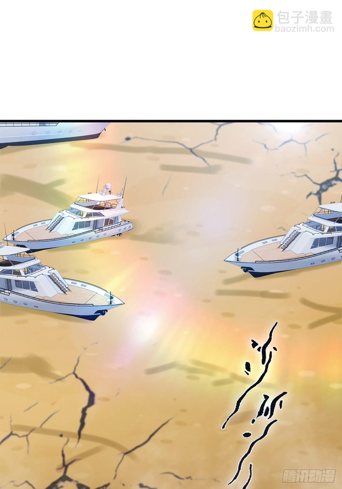 第88话 高手对决招招致命(1/2)-第88话