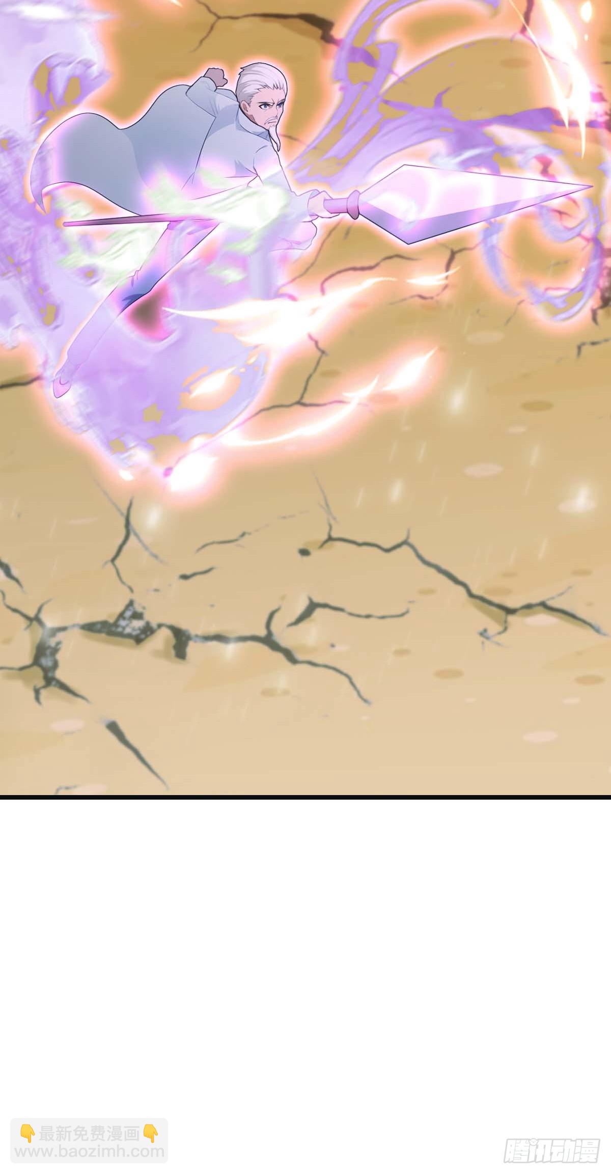 第88话 高手对决招招致命(1/2)-第88话