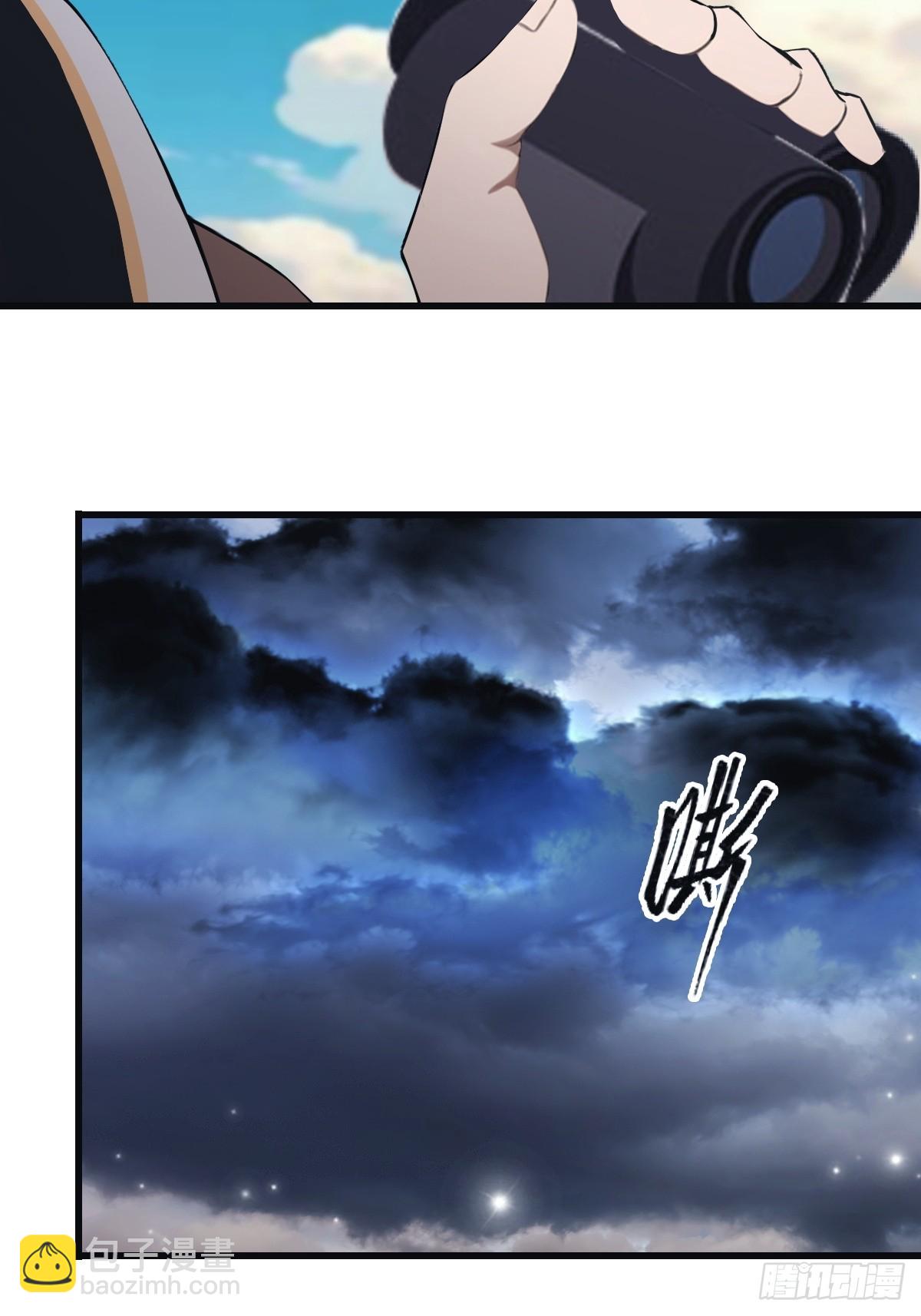 第88话 高手对决招招致命(1/2)-第88话