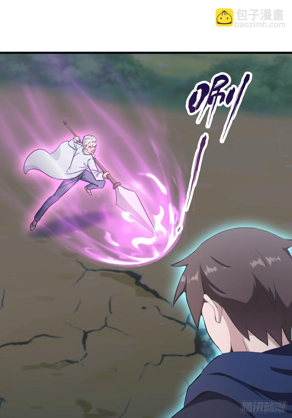 第88话 高手对决招招致命(1/2)-第88话