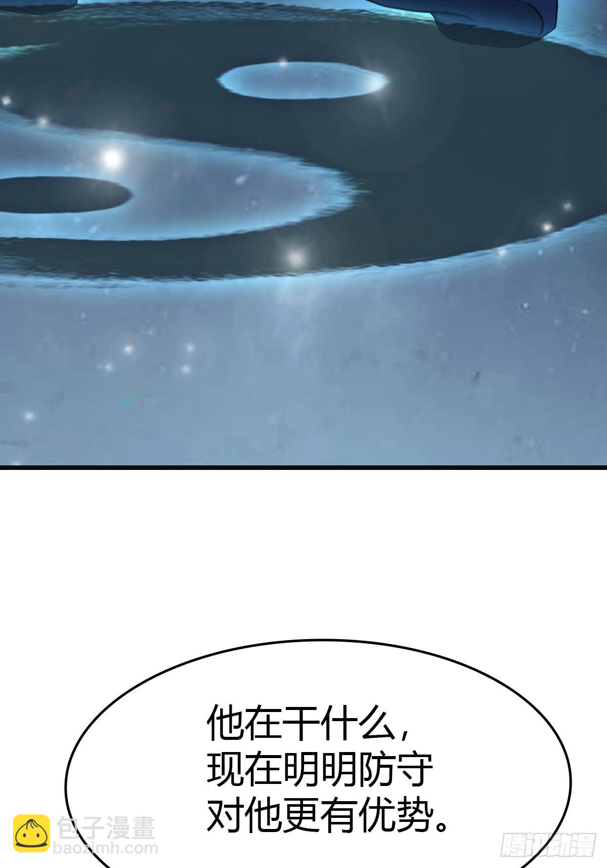 第88话 高手对决招招致命(1/2)-第88话