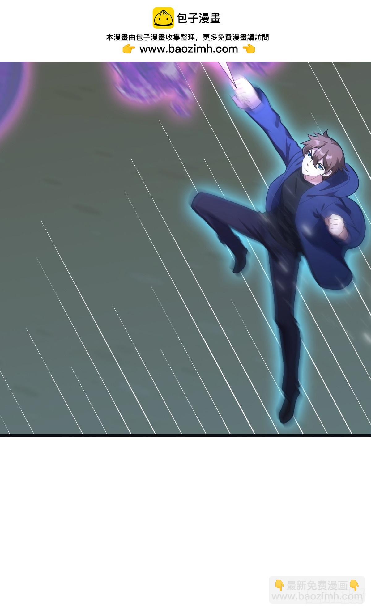 第88话 高手对决招招致命(1/2)-第88话