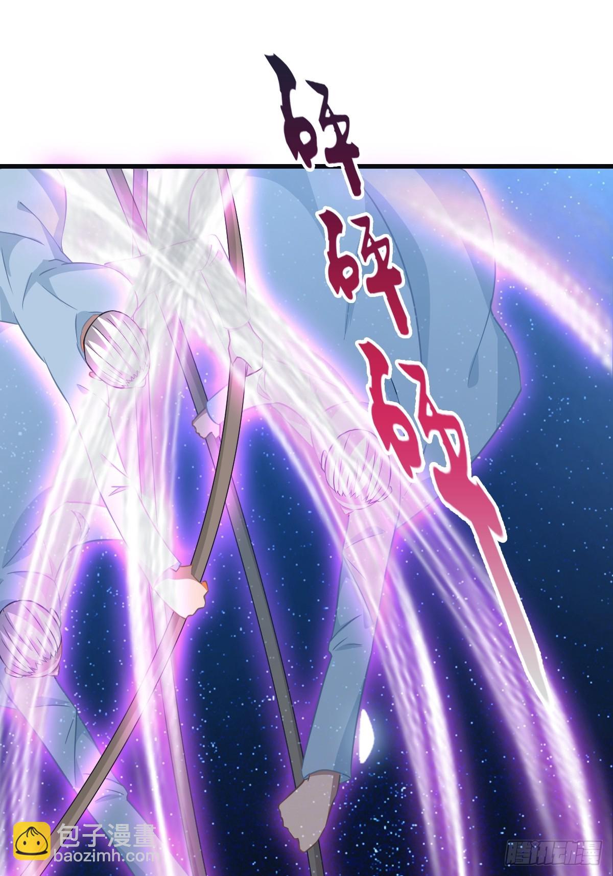 第88话 高手对决招招致命(1/2)-第88话