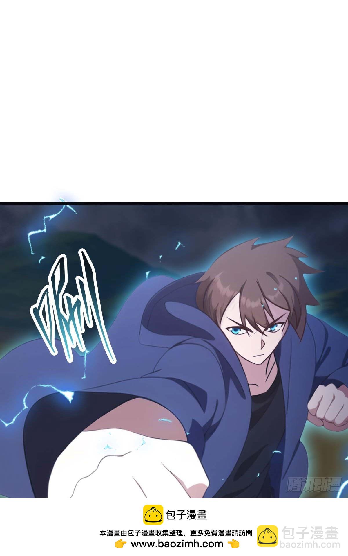 第88话 高手对决招招致命(1/2)-第88话