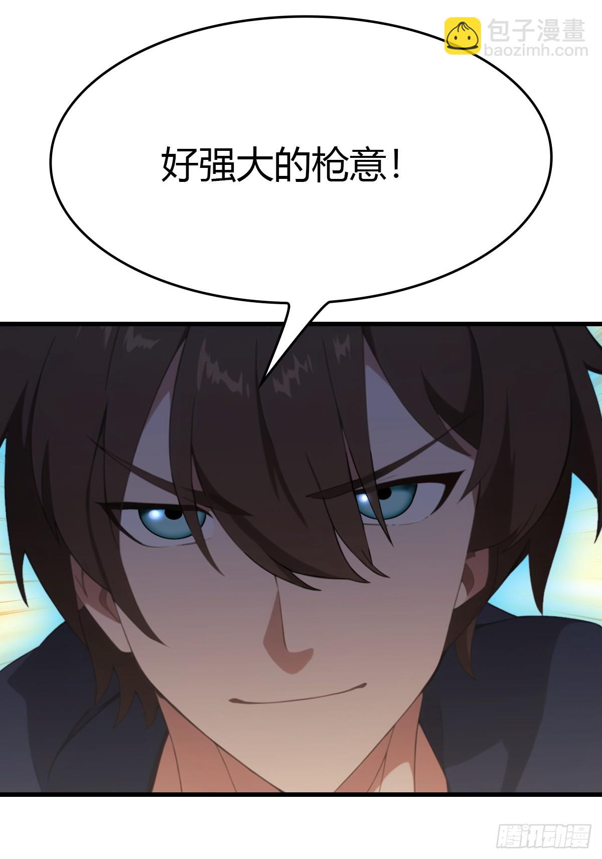 第88话 高手对决招招致命(1/2)-第88话