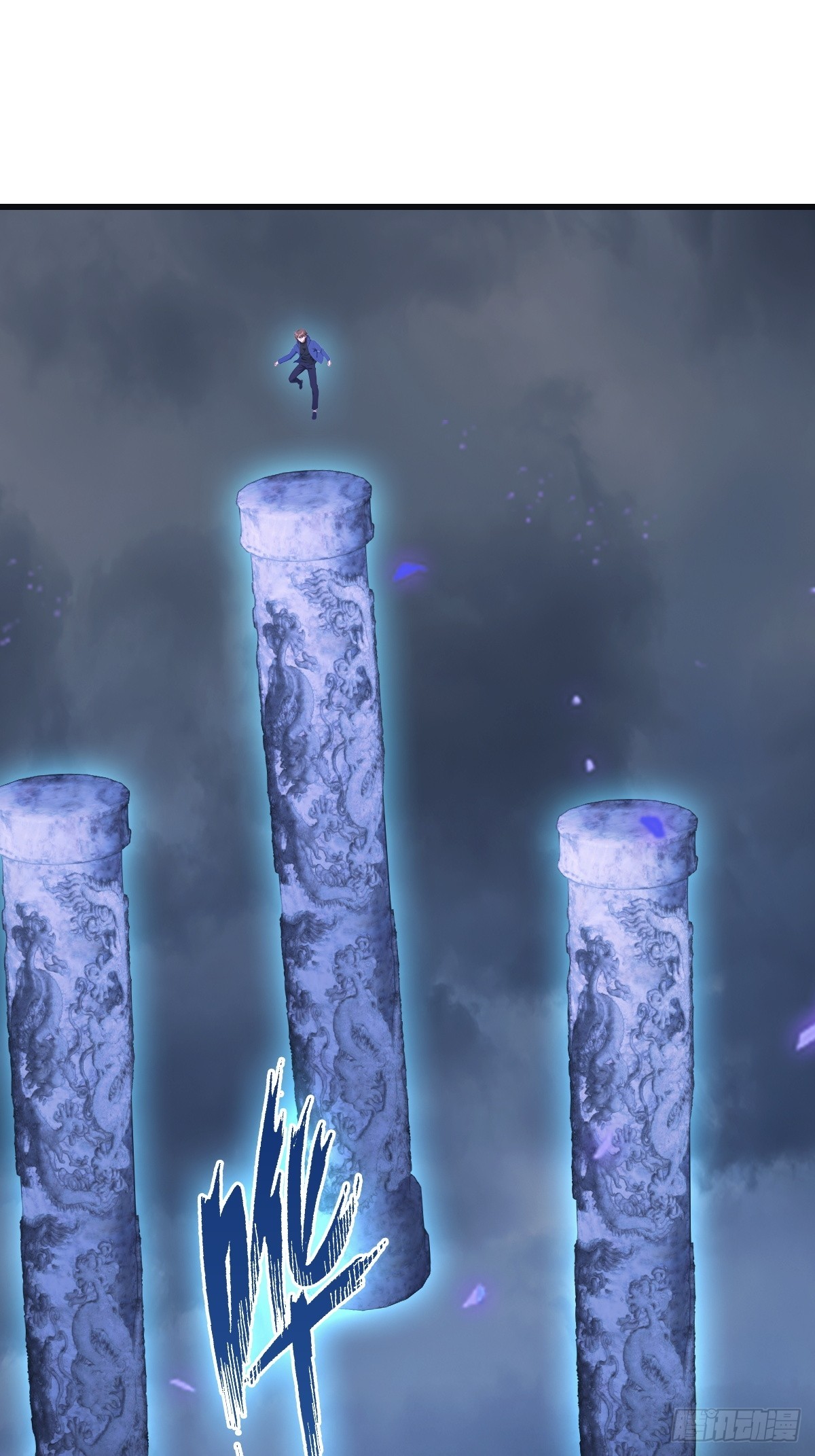 第90话 从天而降的招式(1/2)-第90话