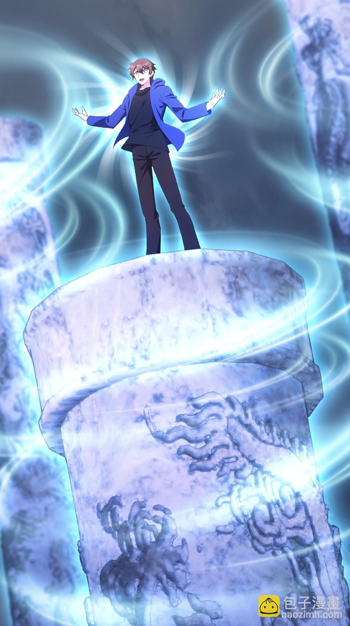 第90话 从天而降的招式(1/2)-第90话