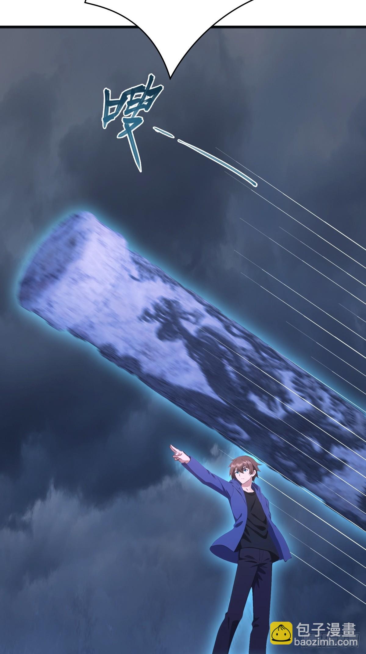 第90话 从天而降的招式(1/2)-第90话