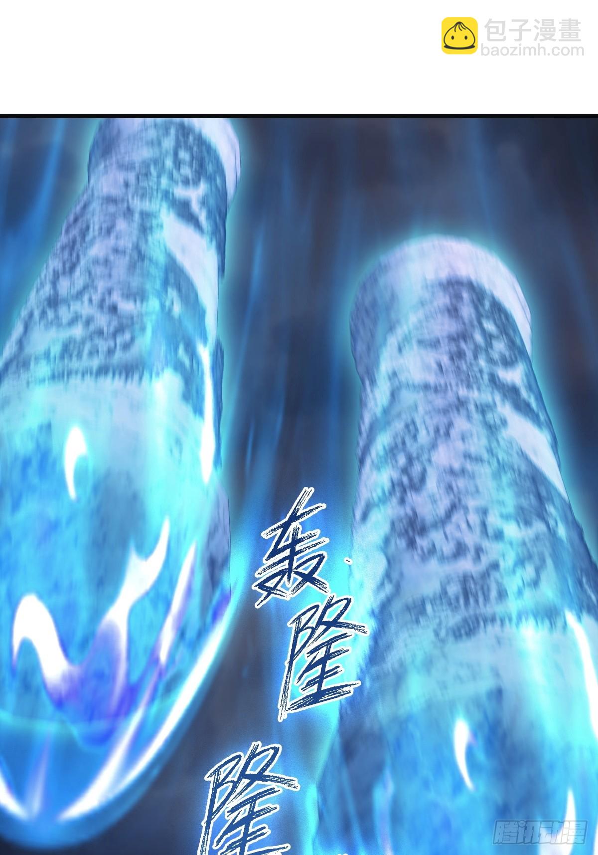 第90话 从天而降的招式(1/2)-第90话