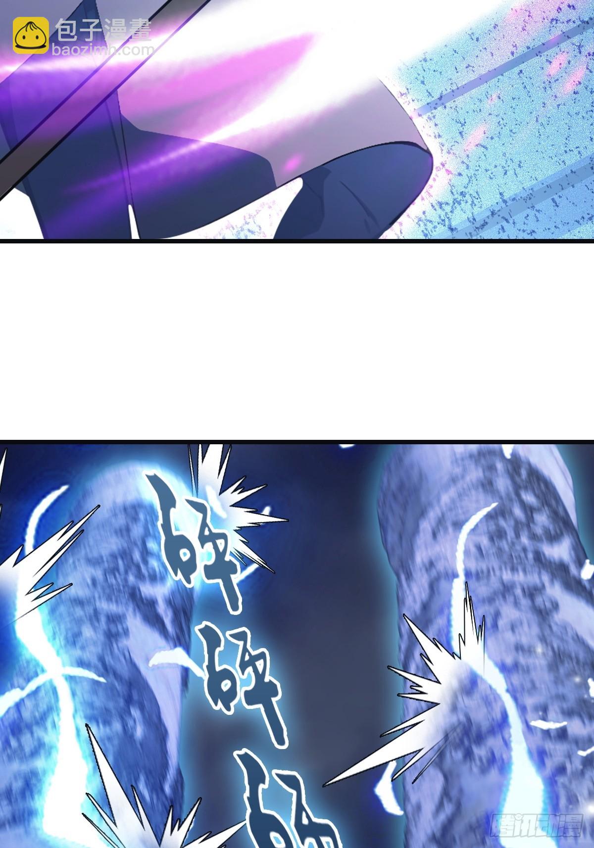 第90话 从天而降的招式(1/2)-第90话