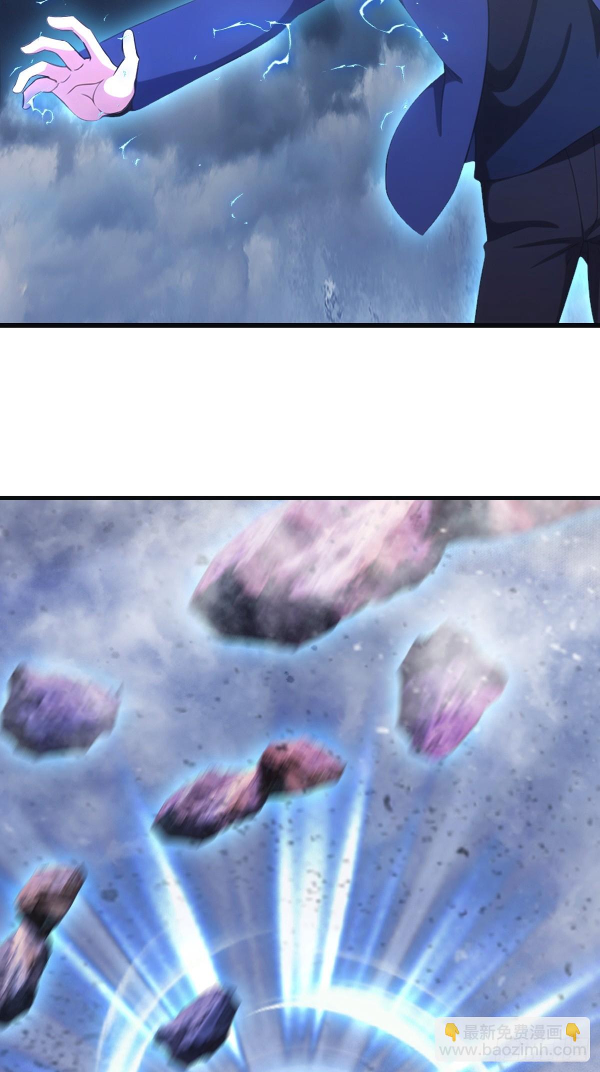 第90话 从天而降的招式(1/2)-第90话