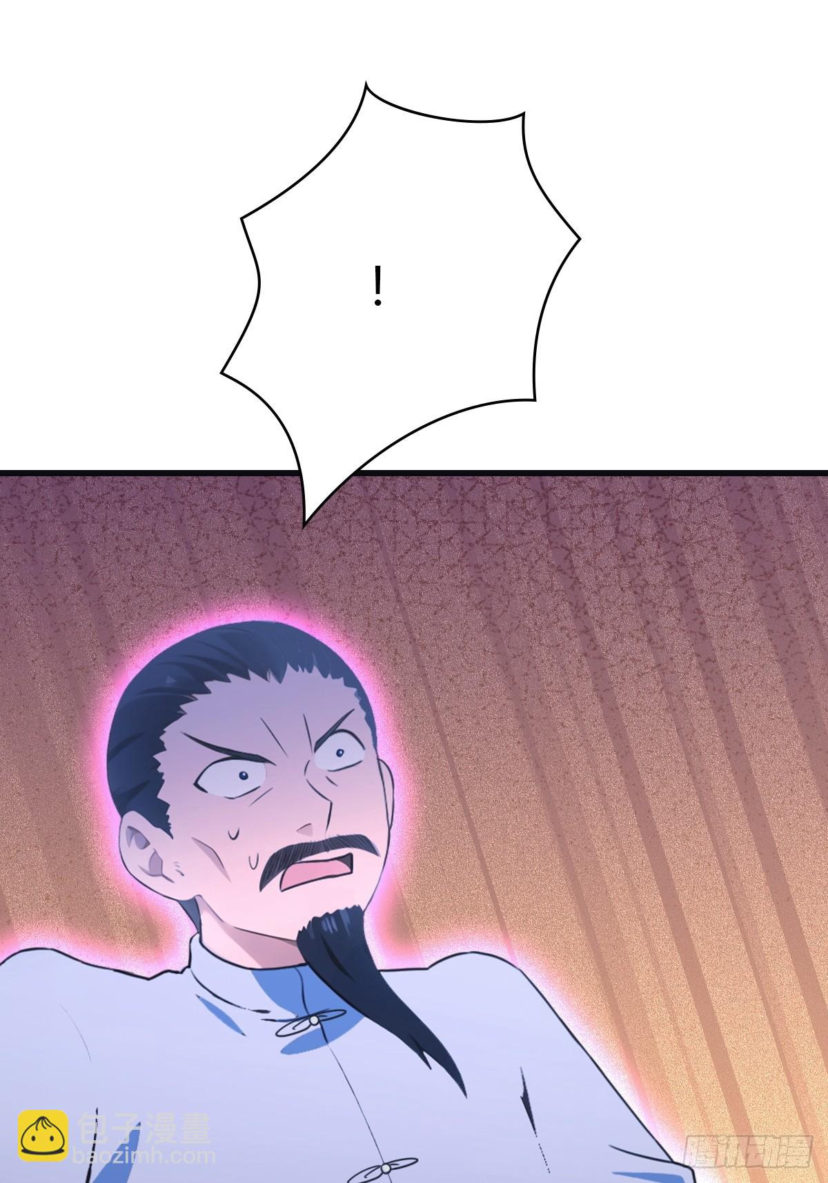 第90话 从天而降的招式(1/2)-第90话