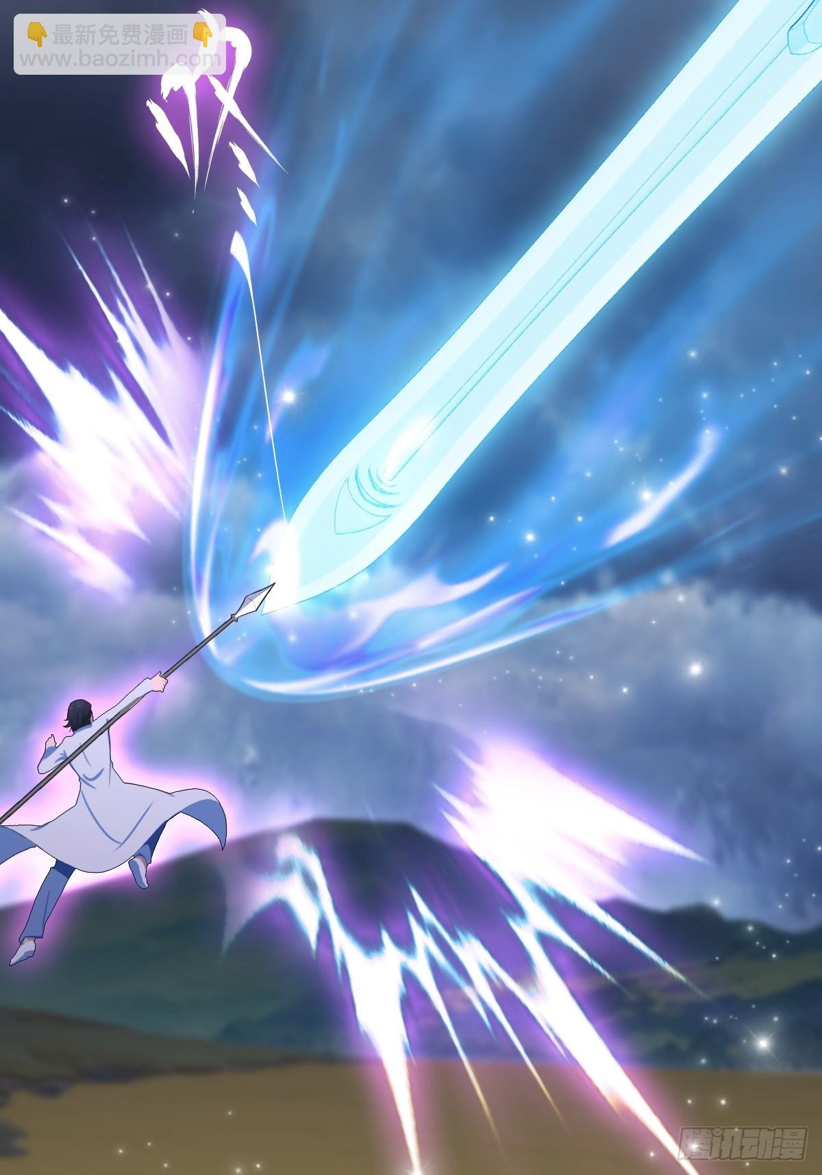 第90话 从天而降的招式(1/2)-第90话