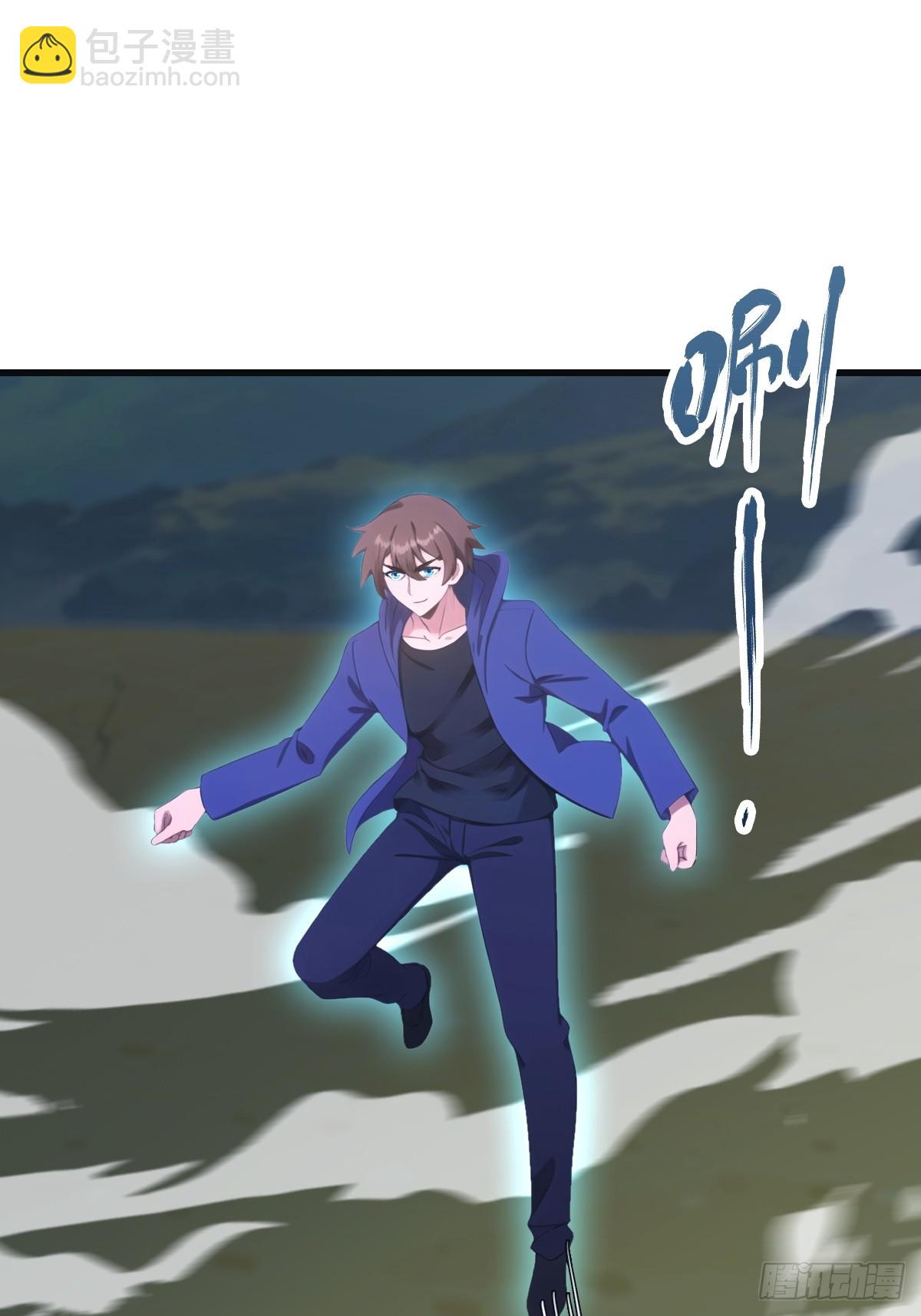 第90话 从天而降的招式(1/2)-第90话