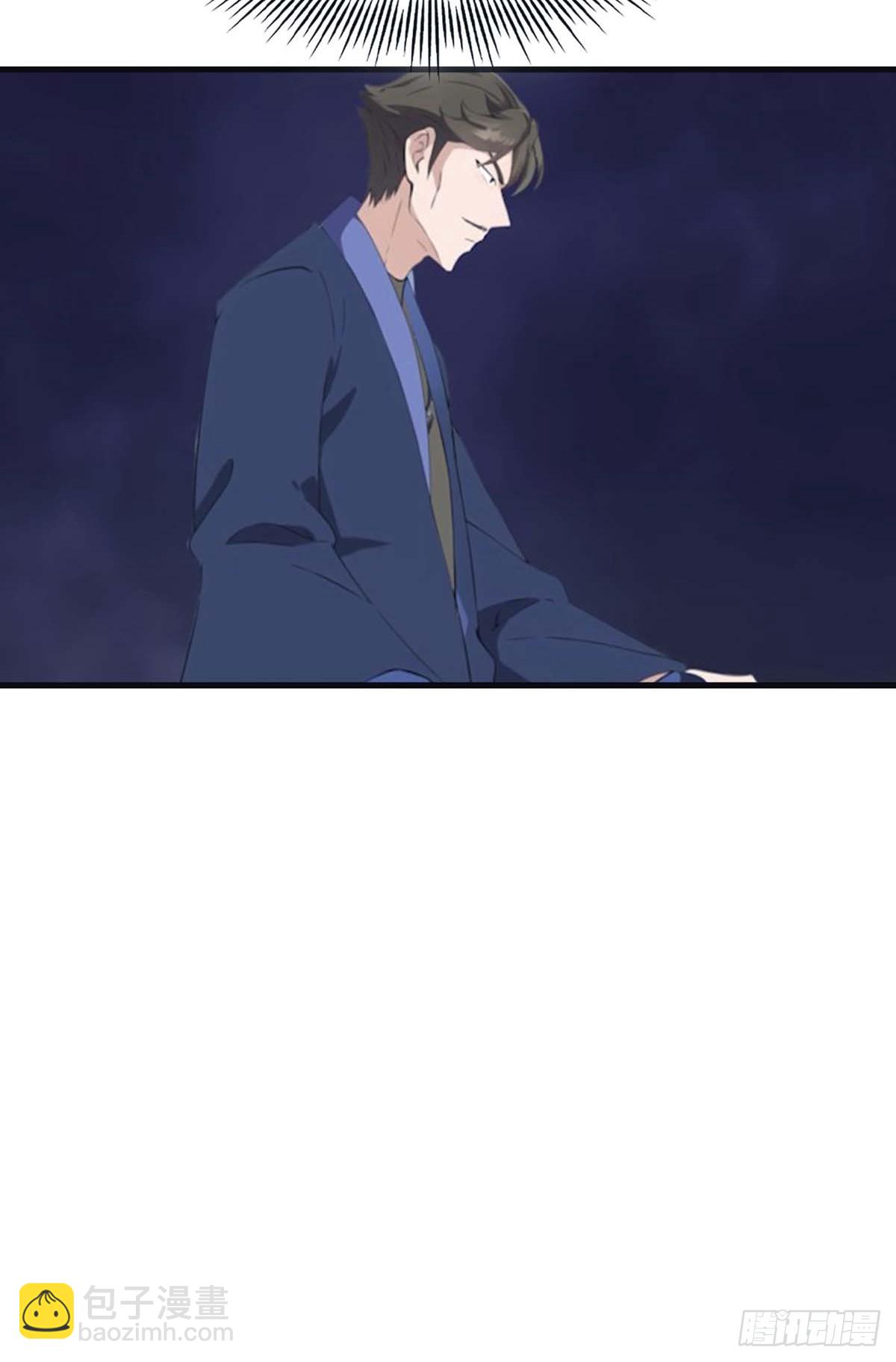 第94话 一个都别想跑(1/2)-第94话