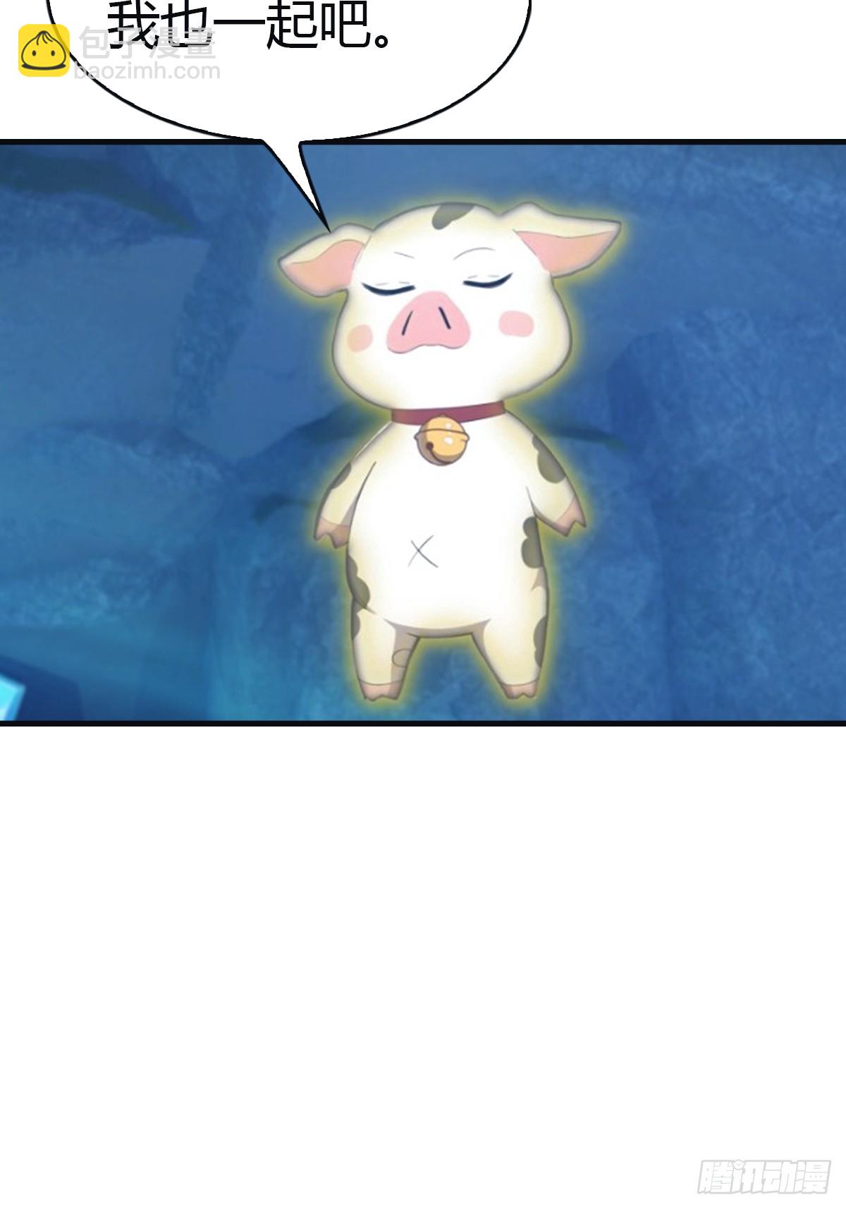 第94话 一个都别想跑(1/2)-第94话