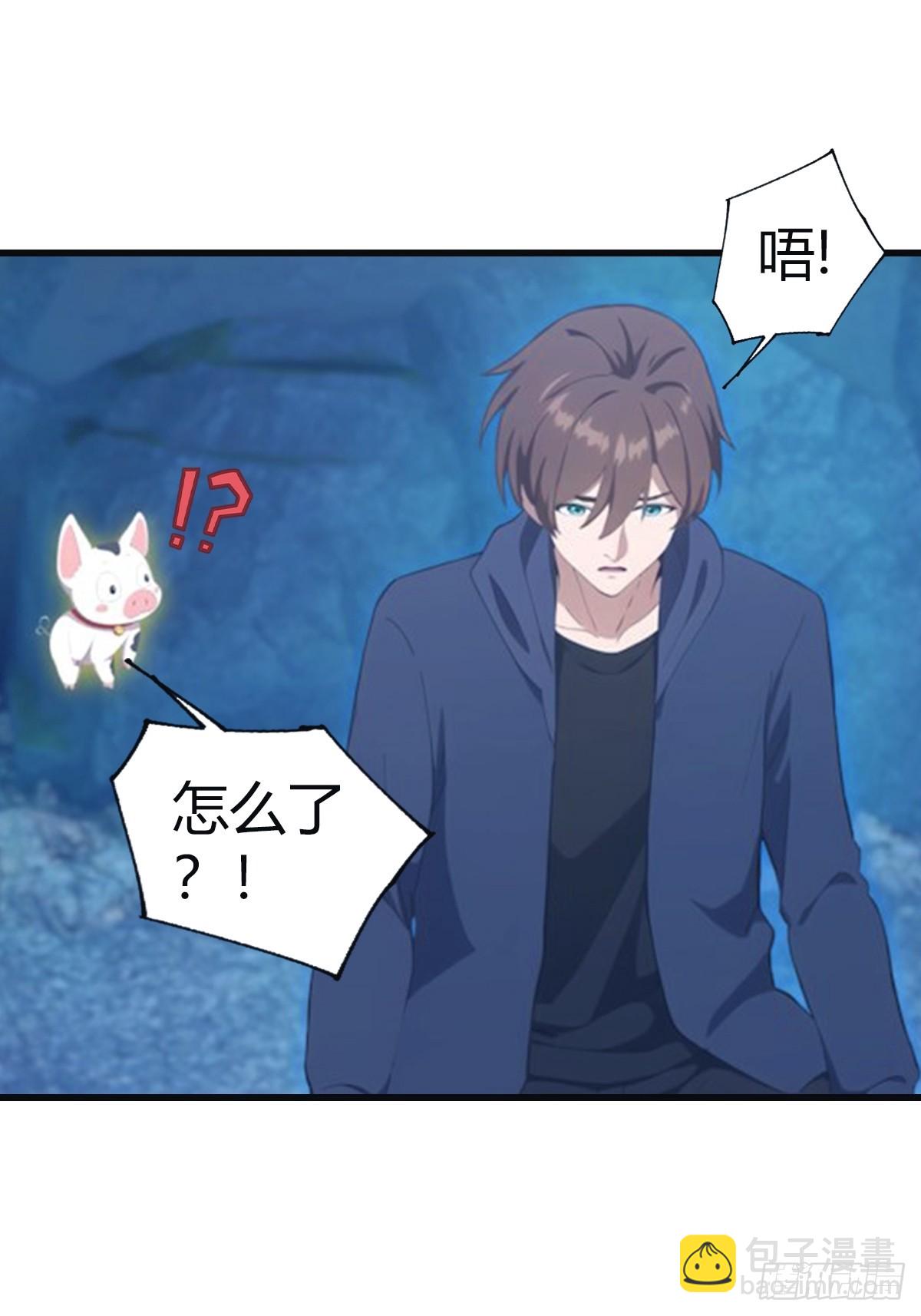 第94话 一个都别想跑(1/2)-第94话