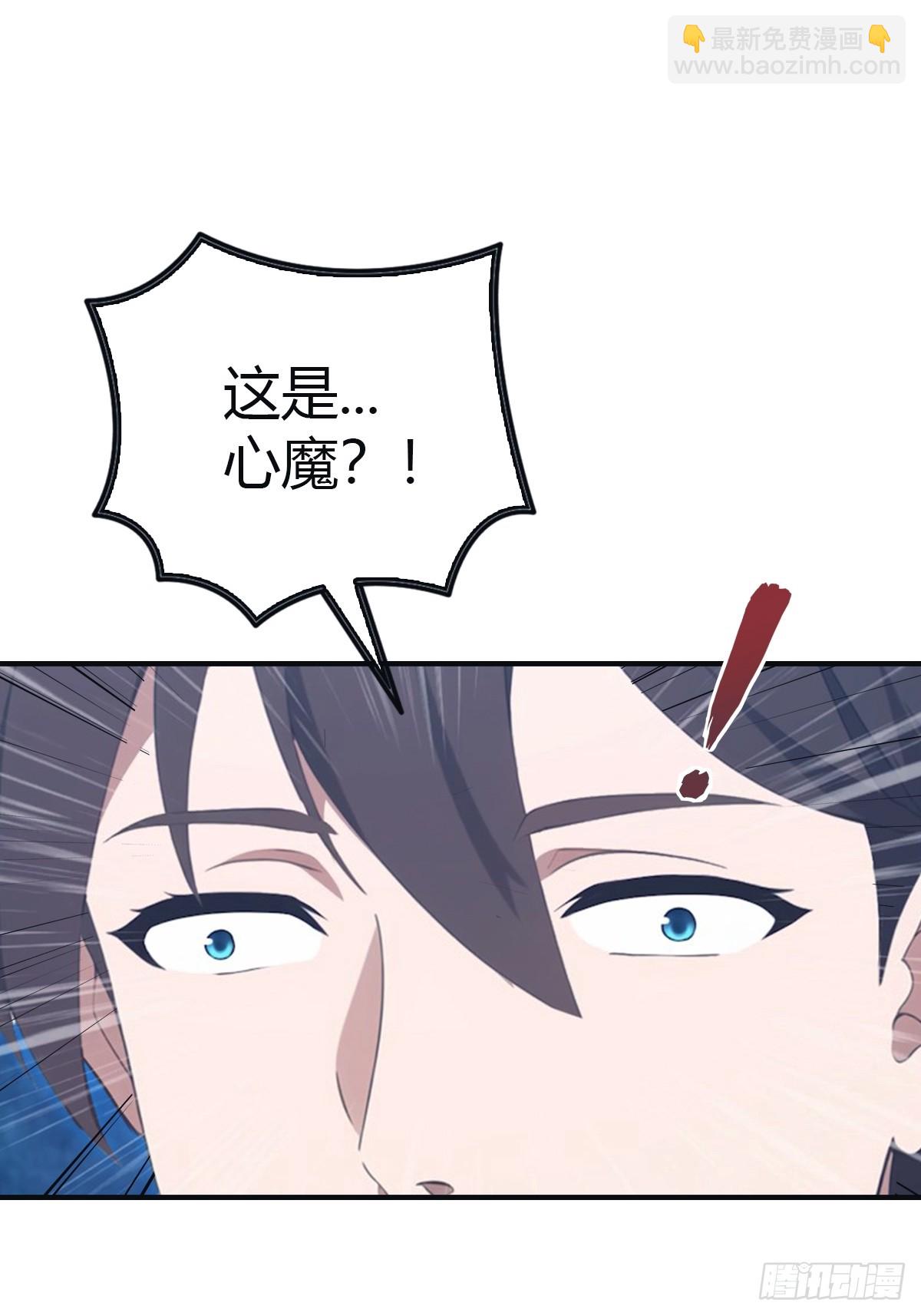 第94话 一个都别想跑(1/2)-第94话