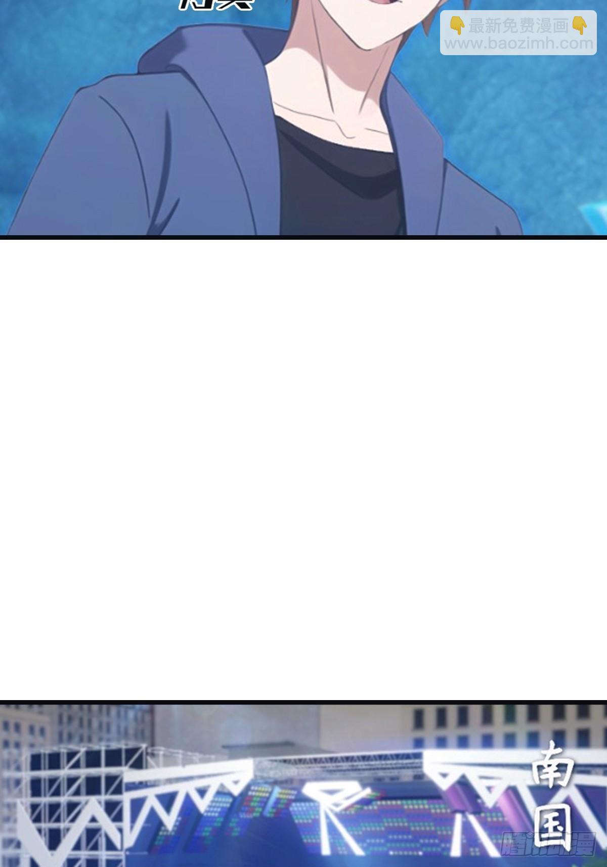 第94话 一个都别想跑(1/2)-第94话