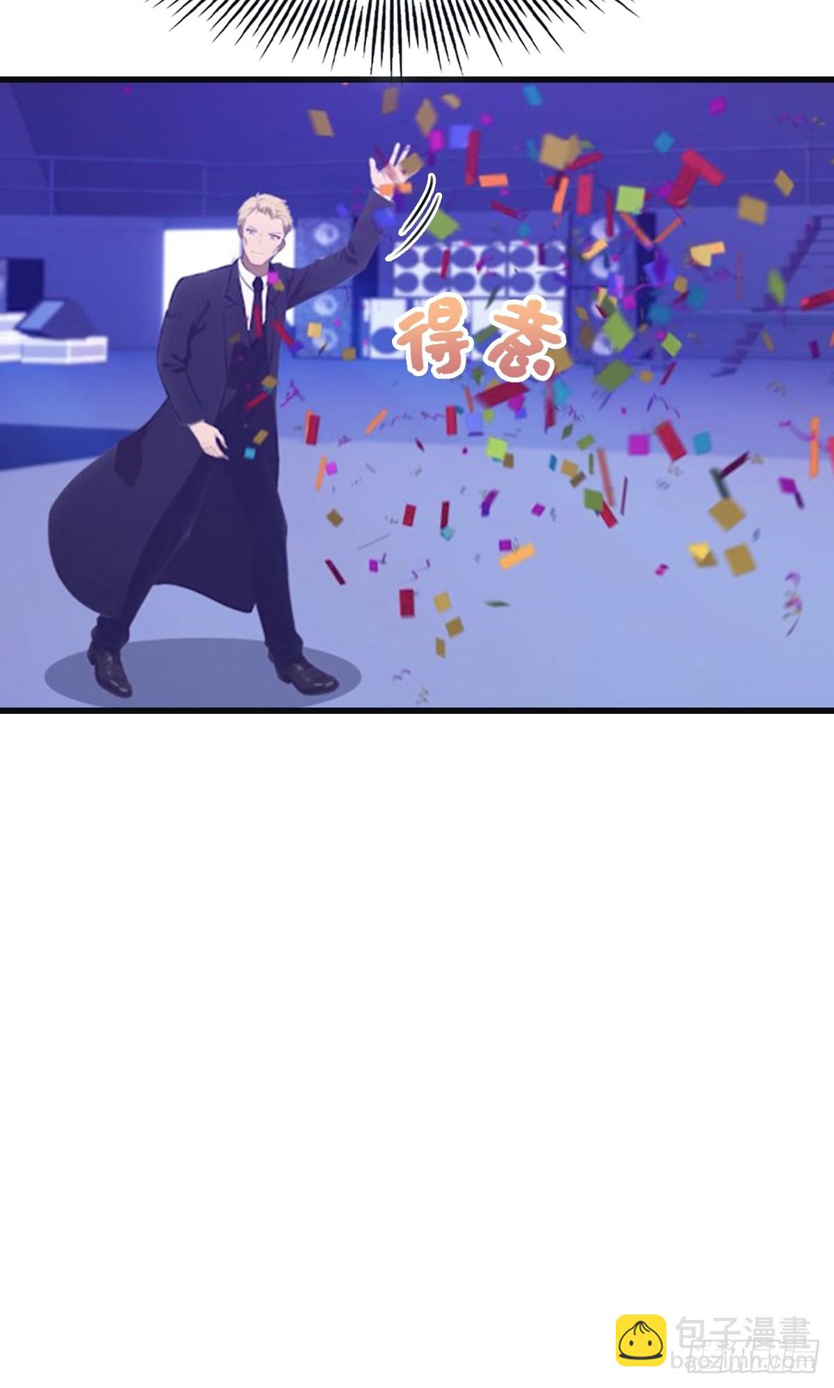 第94话 一个都别想跑(1/2)-第94话