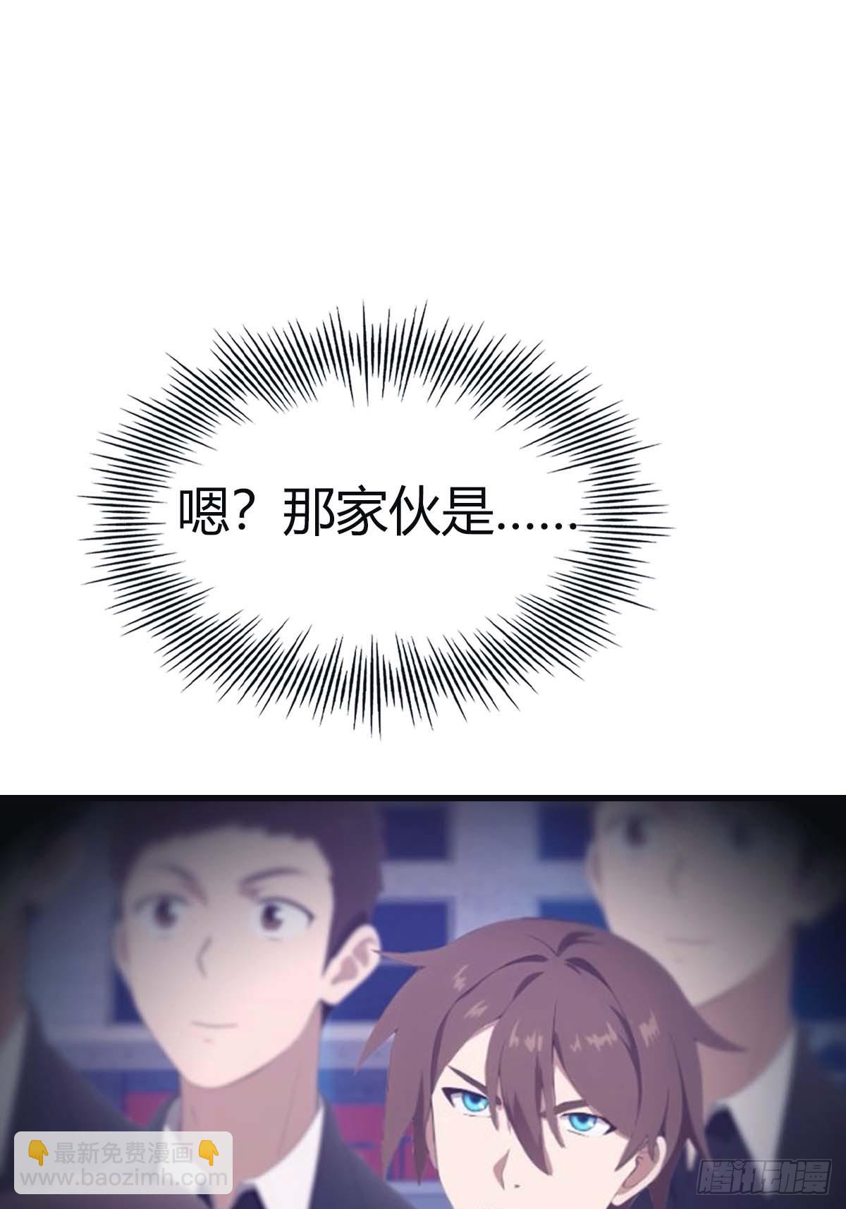 第94话 一个都别想跑(1/2)-第94话