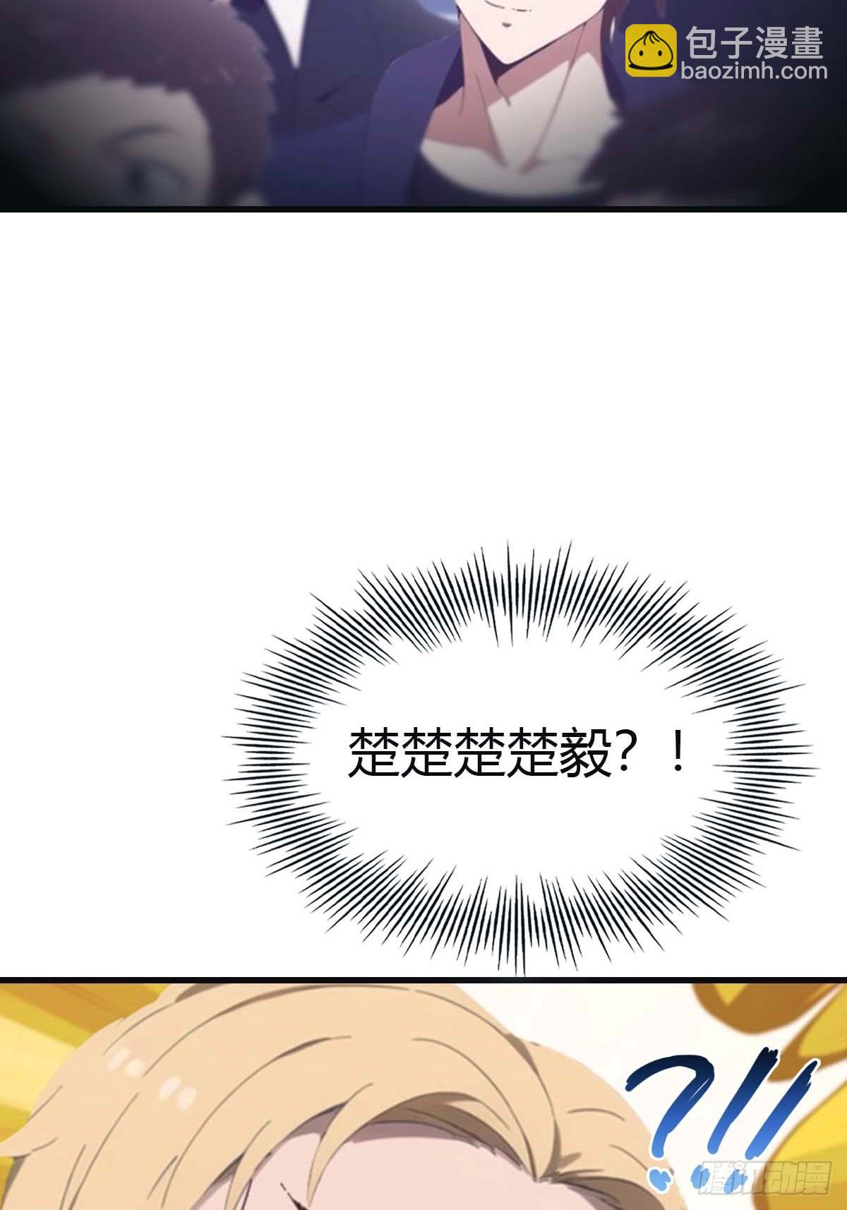 第94话 一个都别想跑(1/2)-第94话