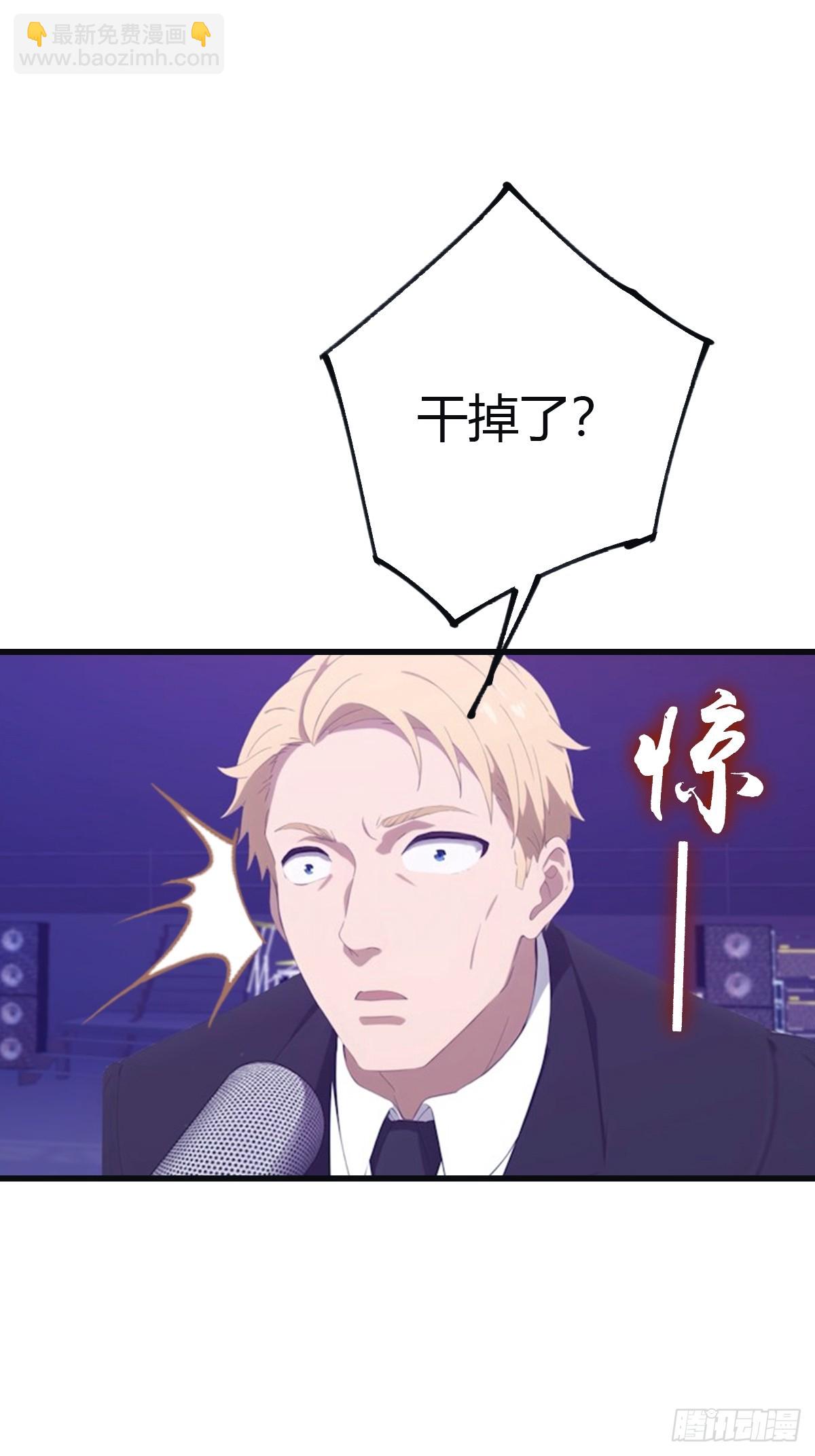 第94话 一个都别想跑(1/2)-第94话