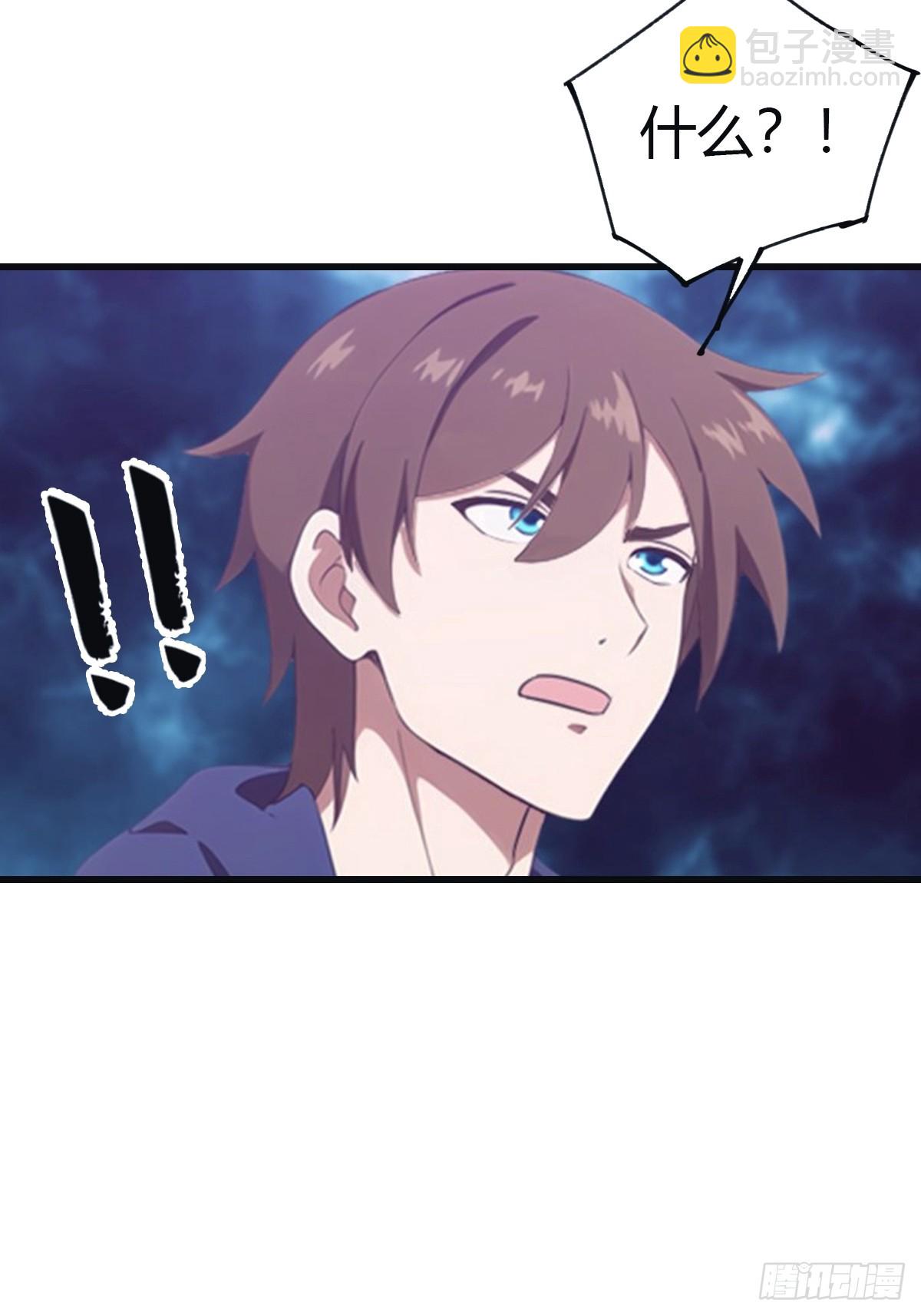 第94话 一个都别想跑(1/2)-第94话