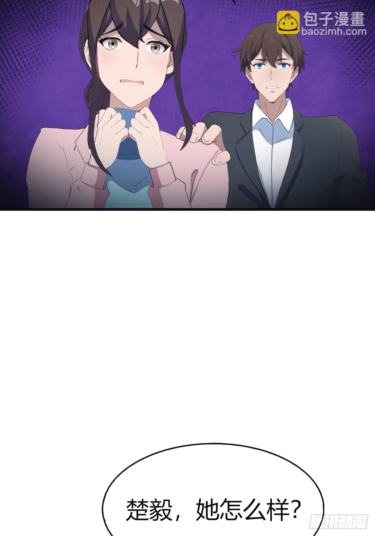 第96话 宴会上的阴谋(1/2)-第96话