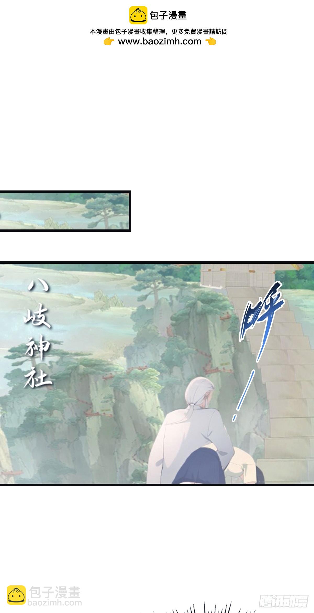 第96话 宴会上的阴谋(1/2)-第96话