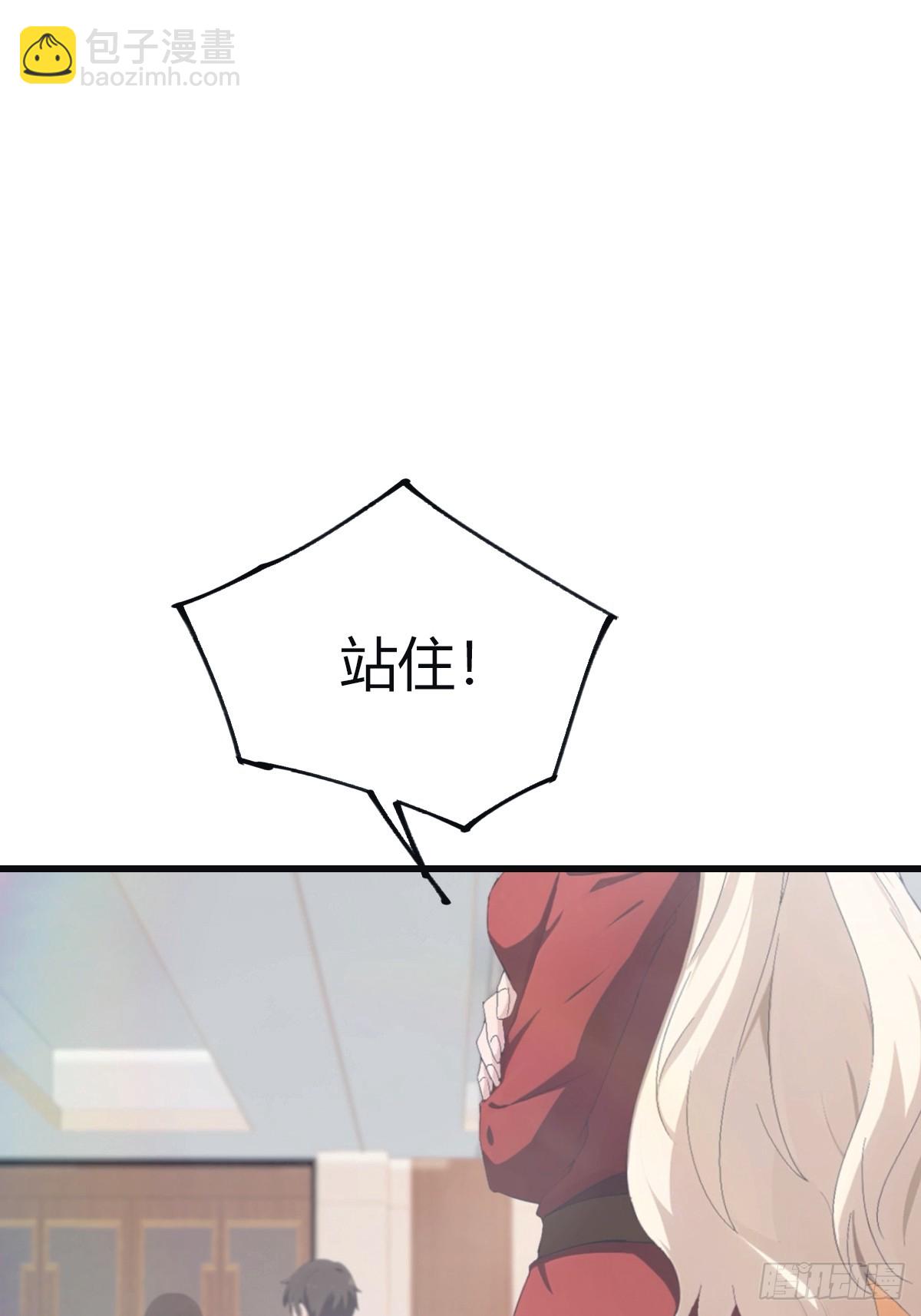 第96话 宴会上的阴谋(1/2)-第96话