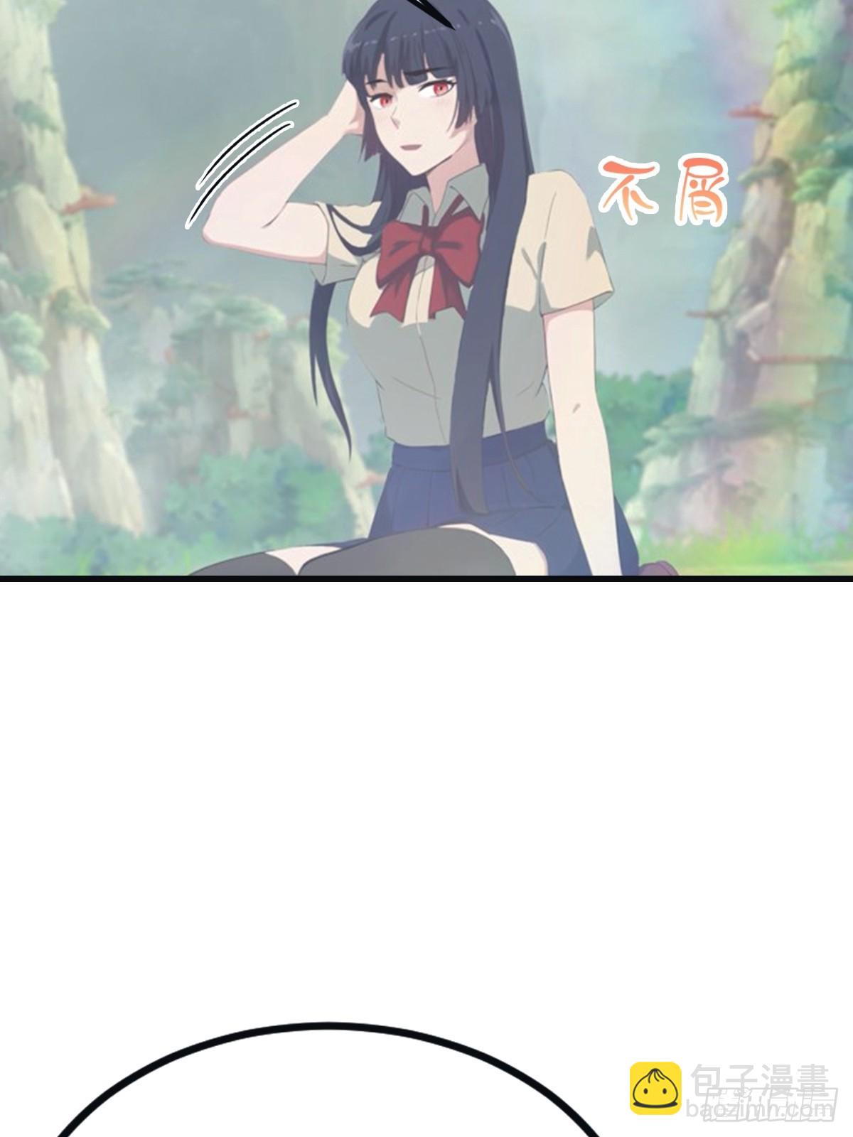 第96话 宴会上的阴谋(1/2)-第96话