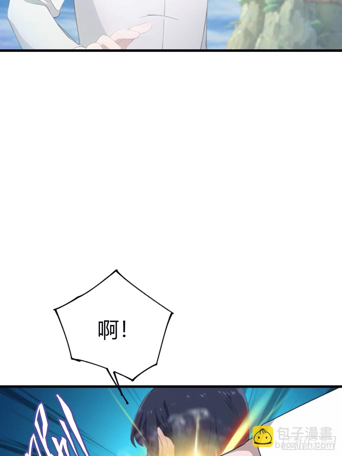 第96话 宴会上的阴谋(1/2)-第96话