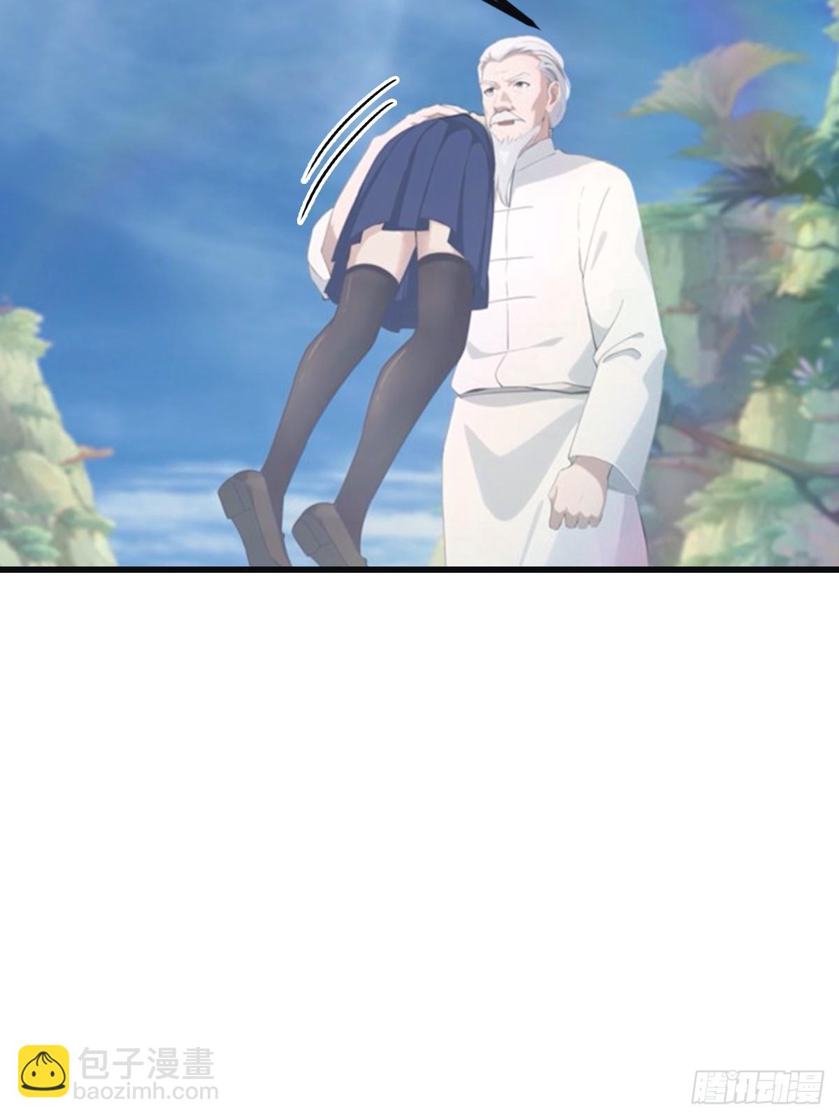 第96话 宴会上的阴谋(1/2)-第96话