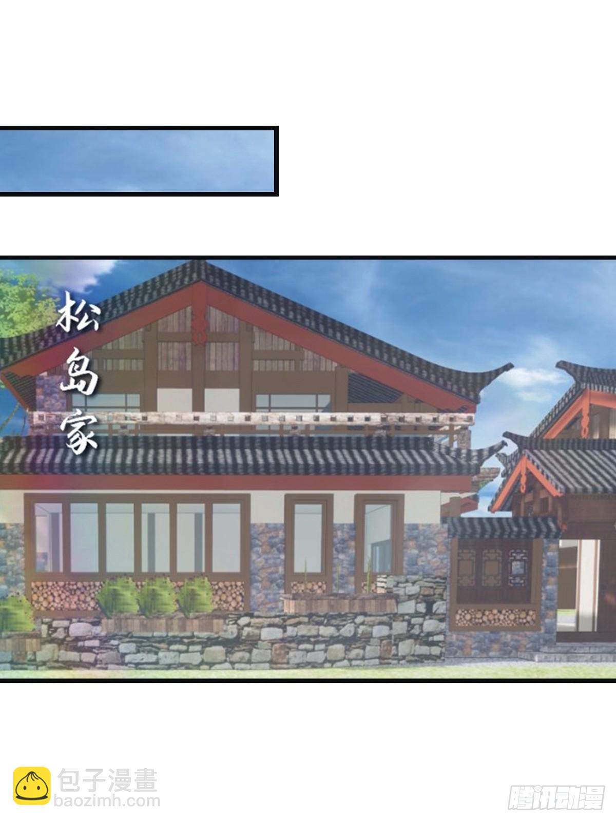 第96话 宴会上的阴谋(1/2)-第96话