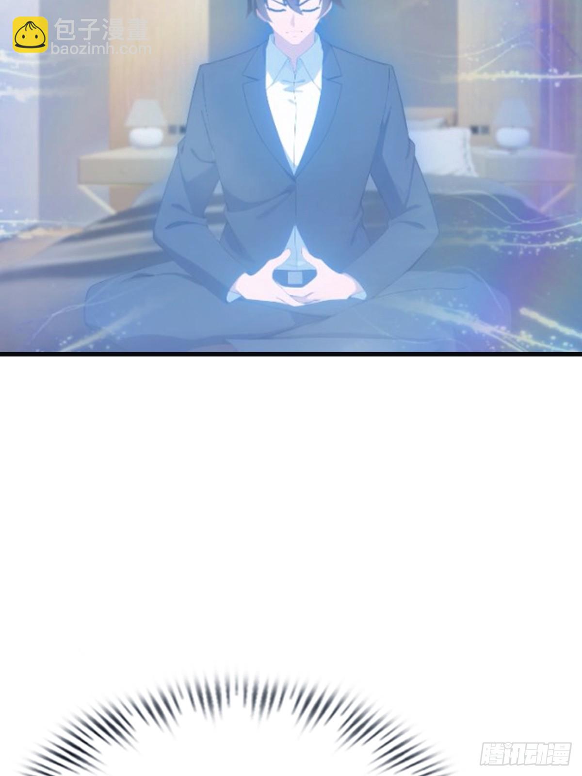 第96话 宴会上的阴谋(1/2)-第96话