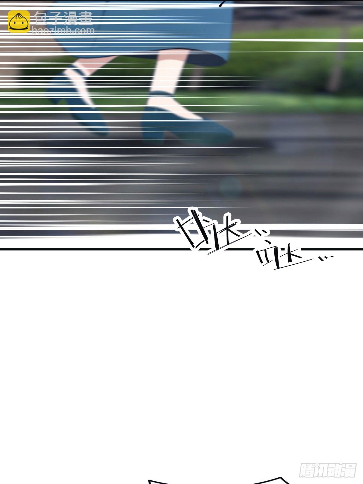 第98话 洛落被掳 大危机！(1/2)-第98话