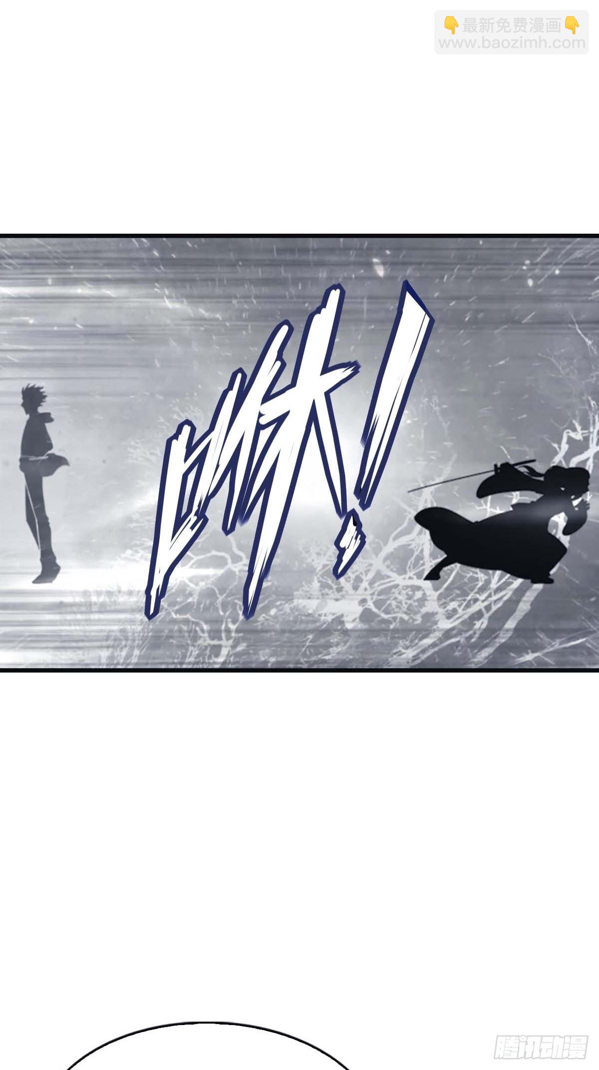 第98话 洛落被掳 大危机！(1/2)-第98话