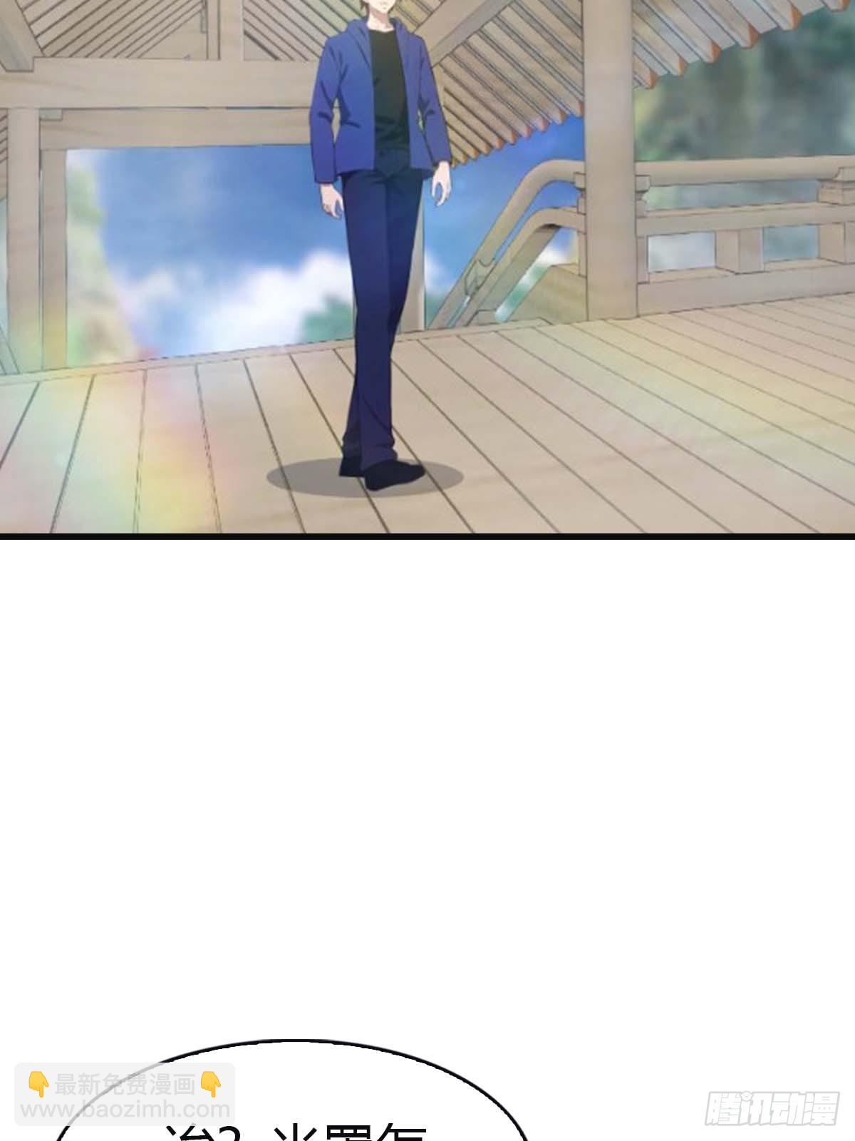 第98话 洛落被掳 大危机！(1/2)-第98话