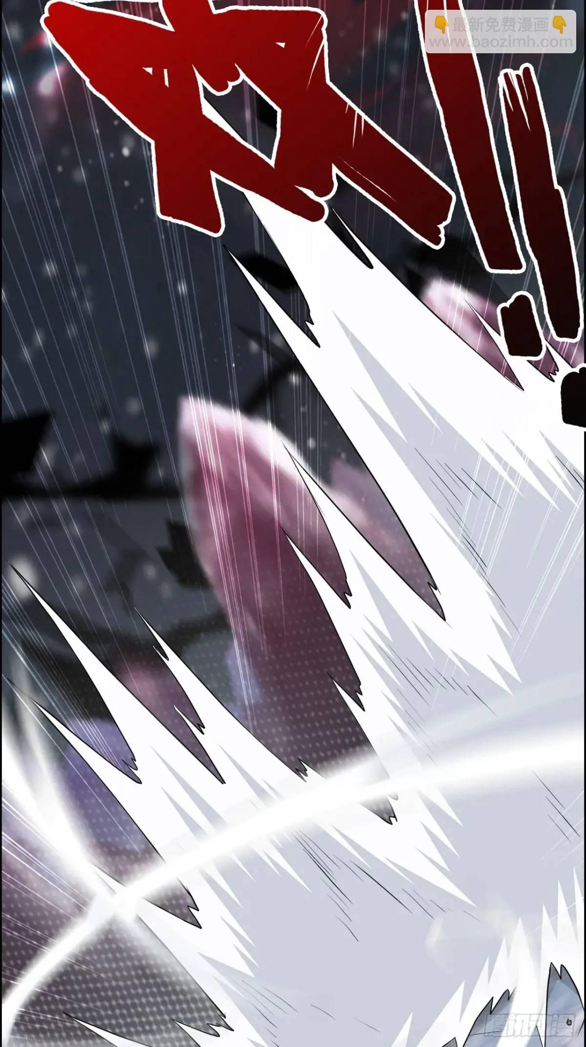 97话 他是我男人！(1/2)-第100话