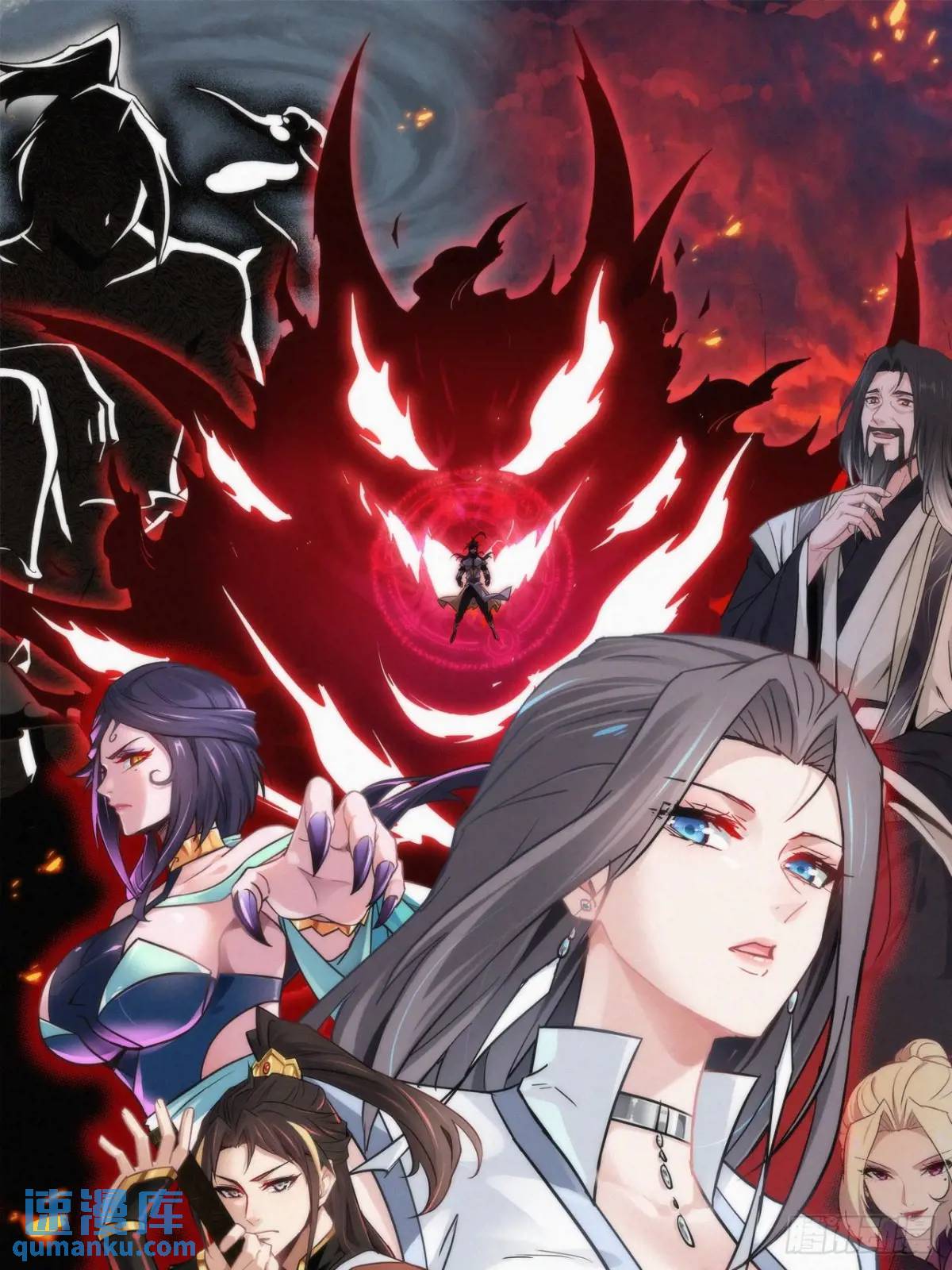 99话 皆大欢喜，狐三归来(1/2)-第102话