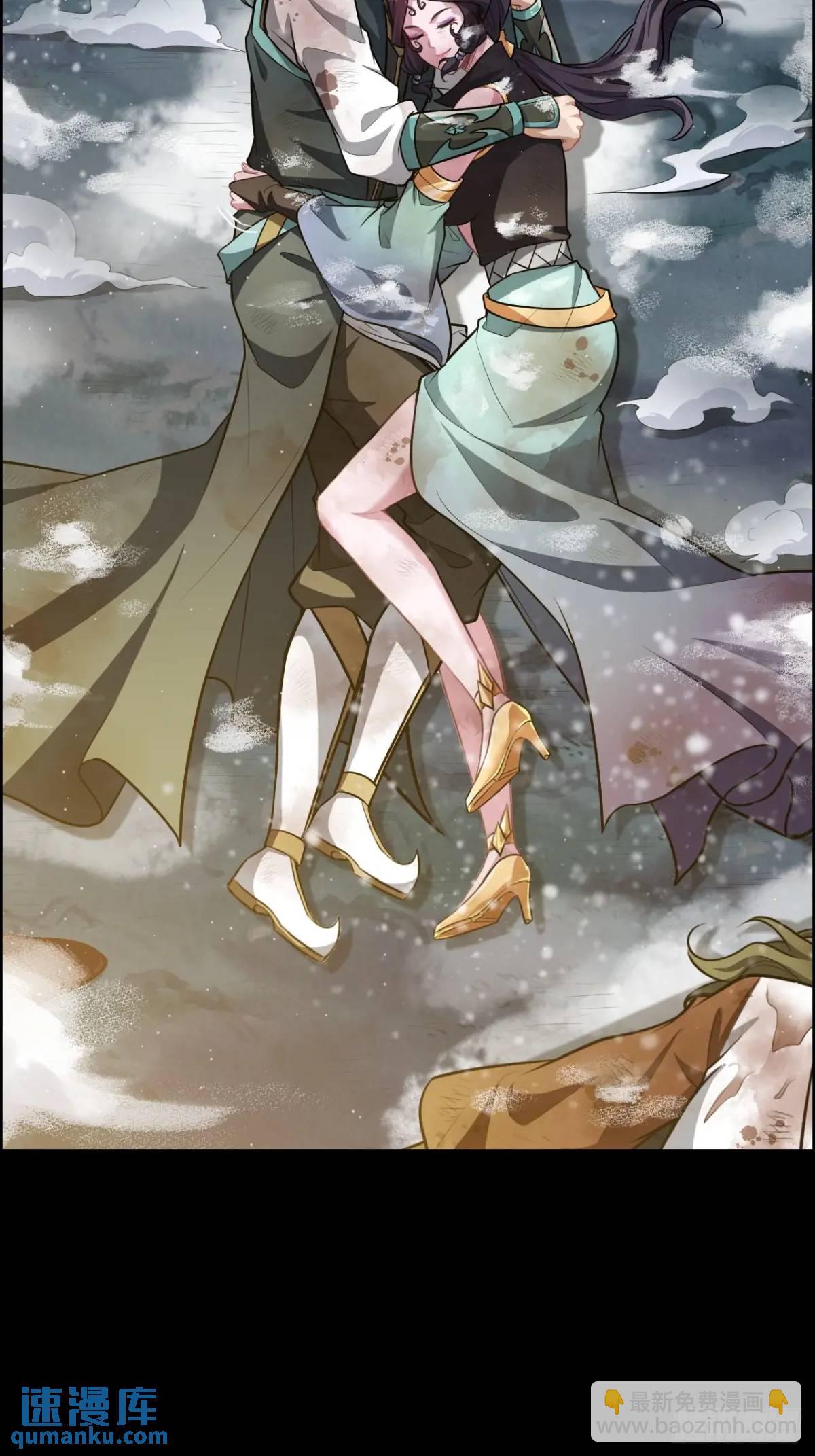 99话 皆大欢喜，狐三归来(1/2)-第102话