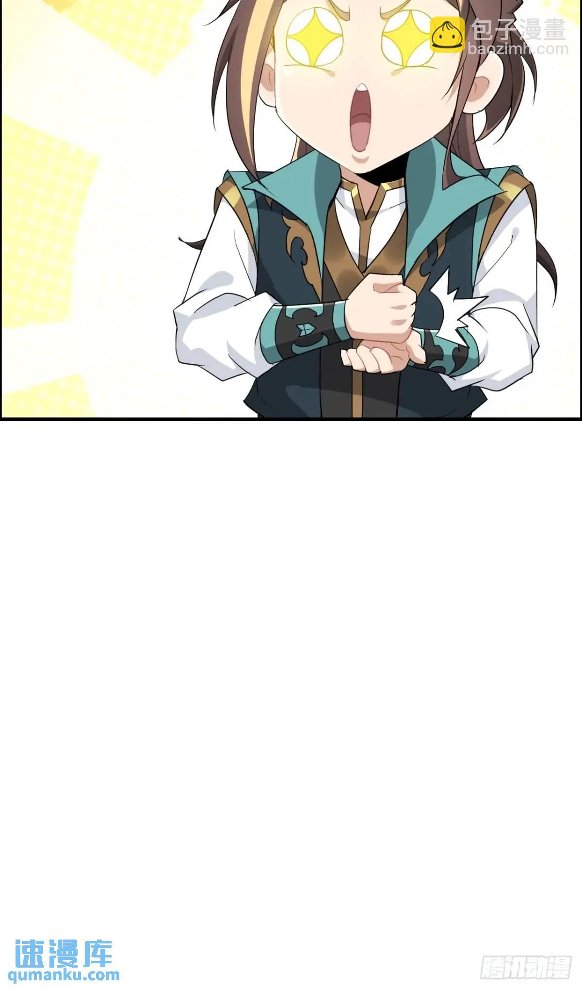 99话 皆大欢喜，狐三归来(1/2)-第102话